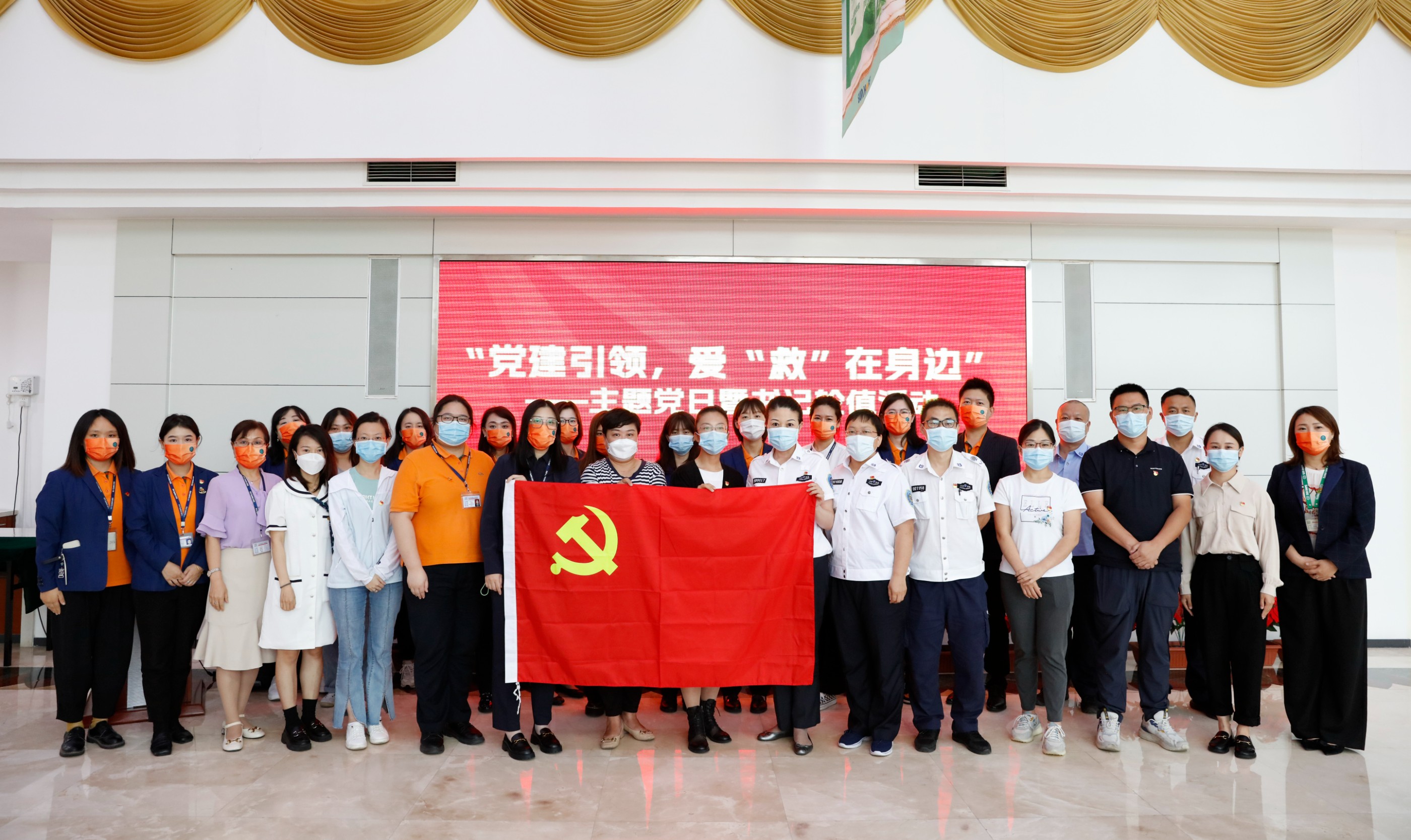 急救知识培训，为生命护航，九州官方网站平台（中国）官方网站党支部开展特色党日活动