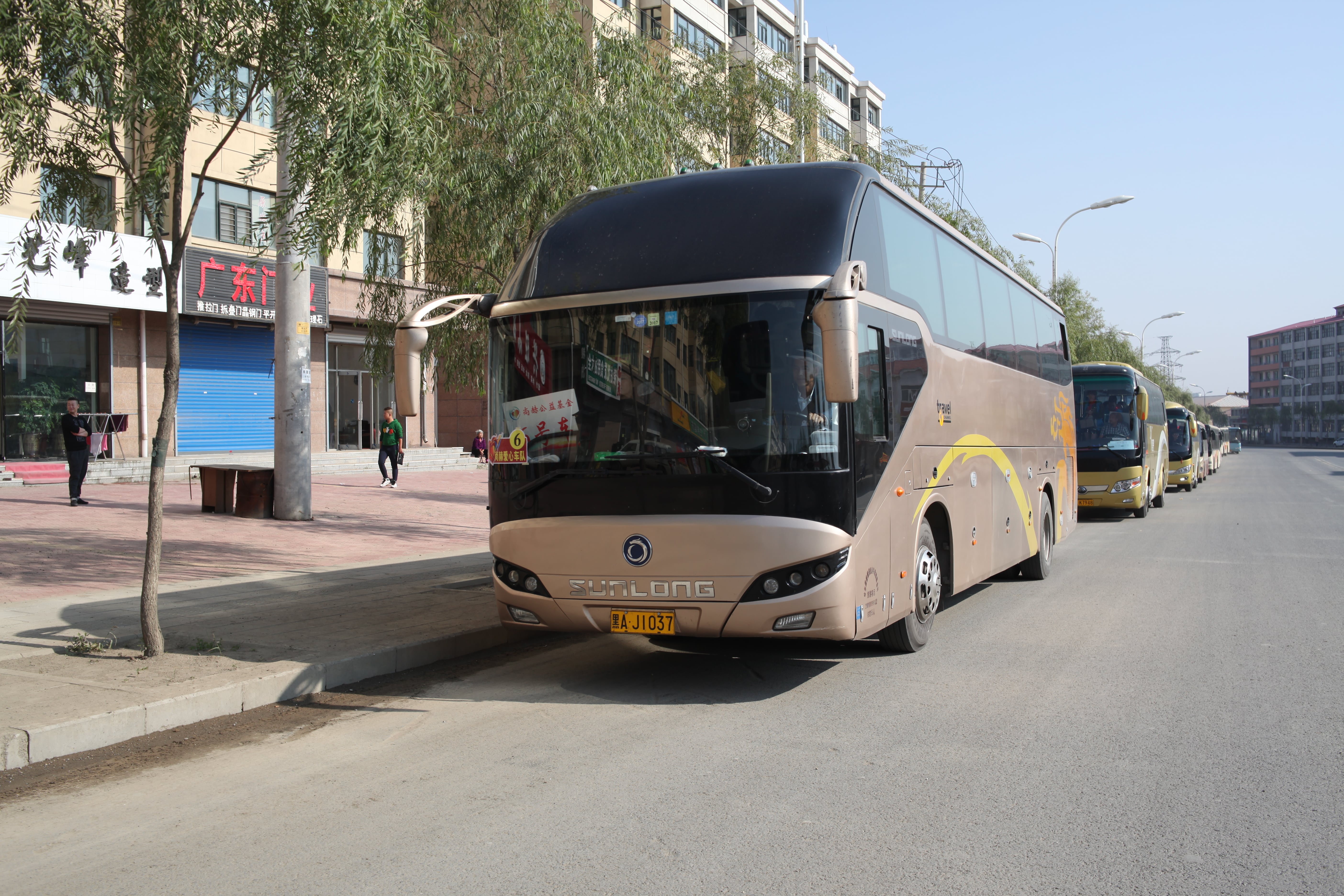 第64所 牡丹江市爱民区九州官方网站平台（中国）官方网站鹿永波小学