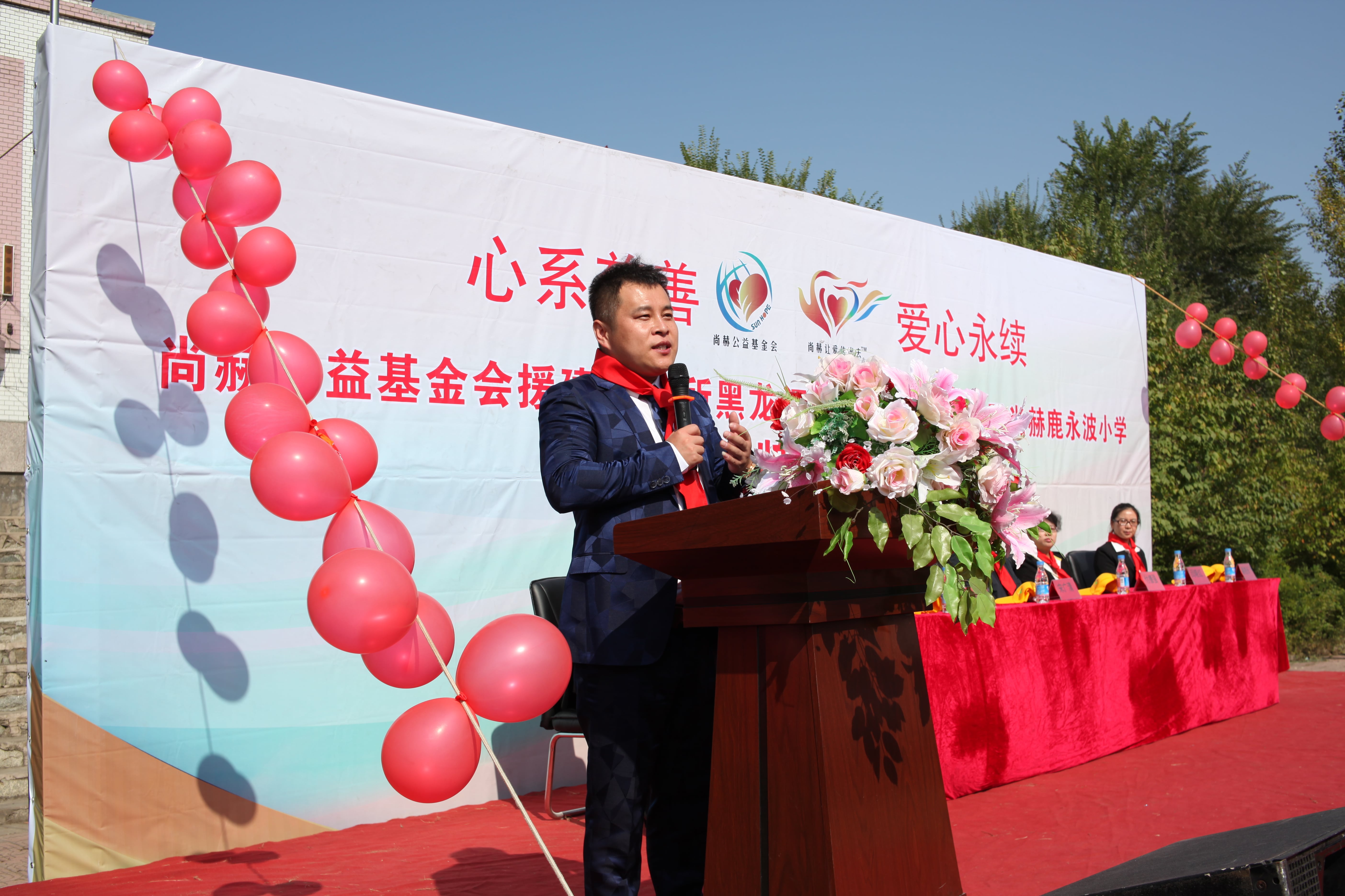 第64所 牡丹江市爱民区九州官方网站平台（中国）官方网站鹿永波小学