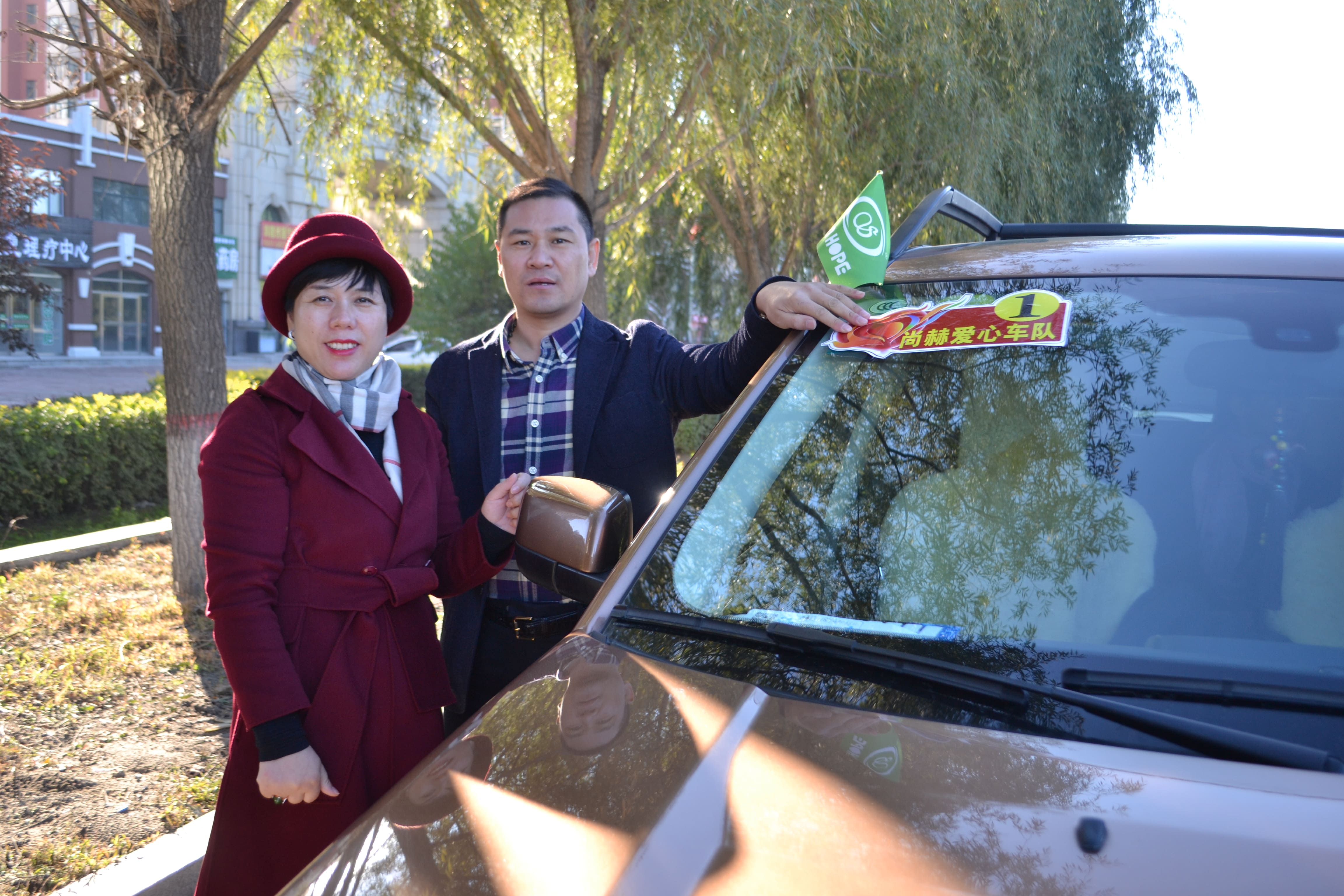 第71所 绥化市兰西县奋斗乡九州官方网站平台（中国）官方网站蔡立影小学