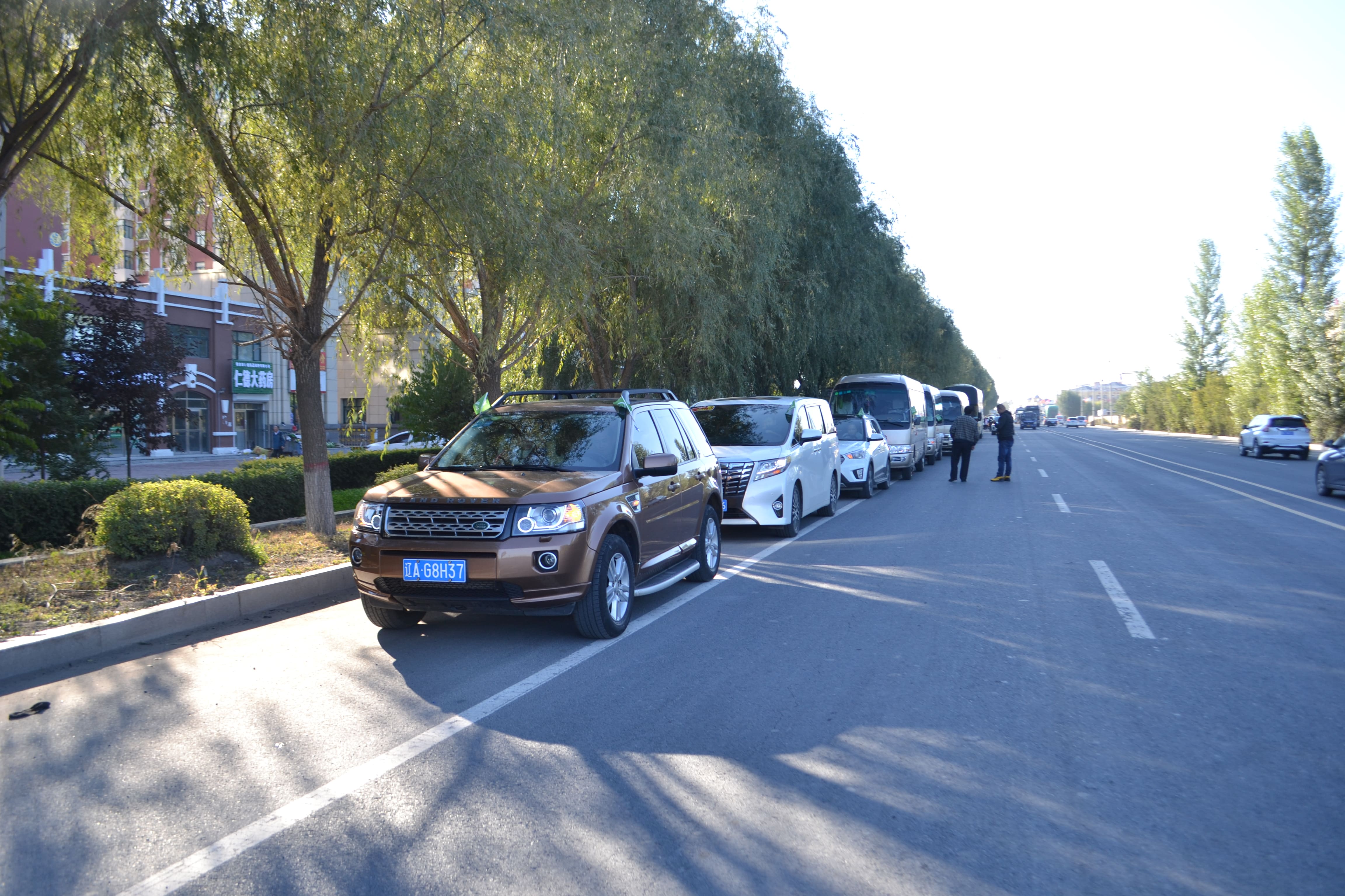 第71所 绥化市兰西县奋斗乡九州官方网站平台（中国）官方网站蔡立影小学