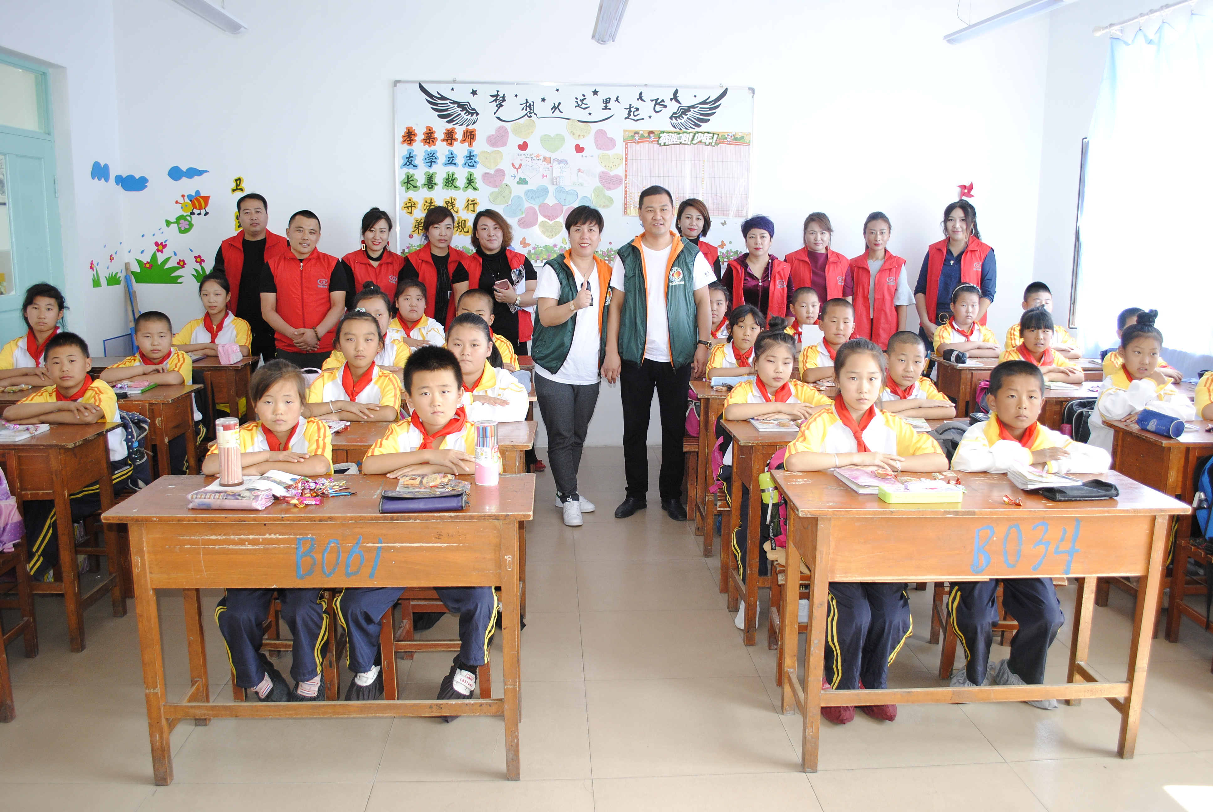 第118所 哈尔滨市呼兰区九州官方网站平台（中国）官方网站蔡立影小学