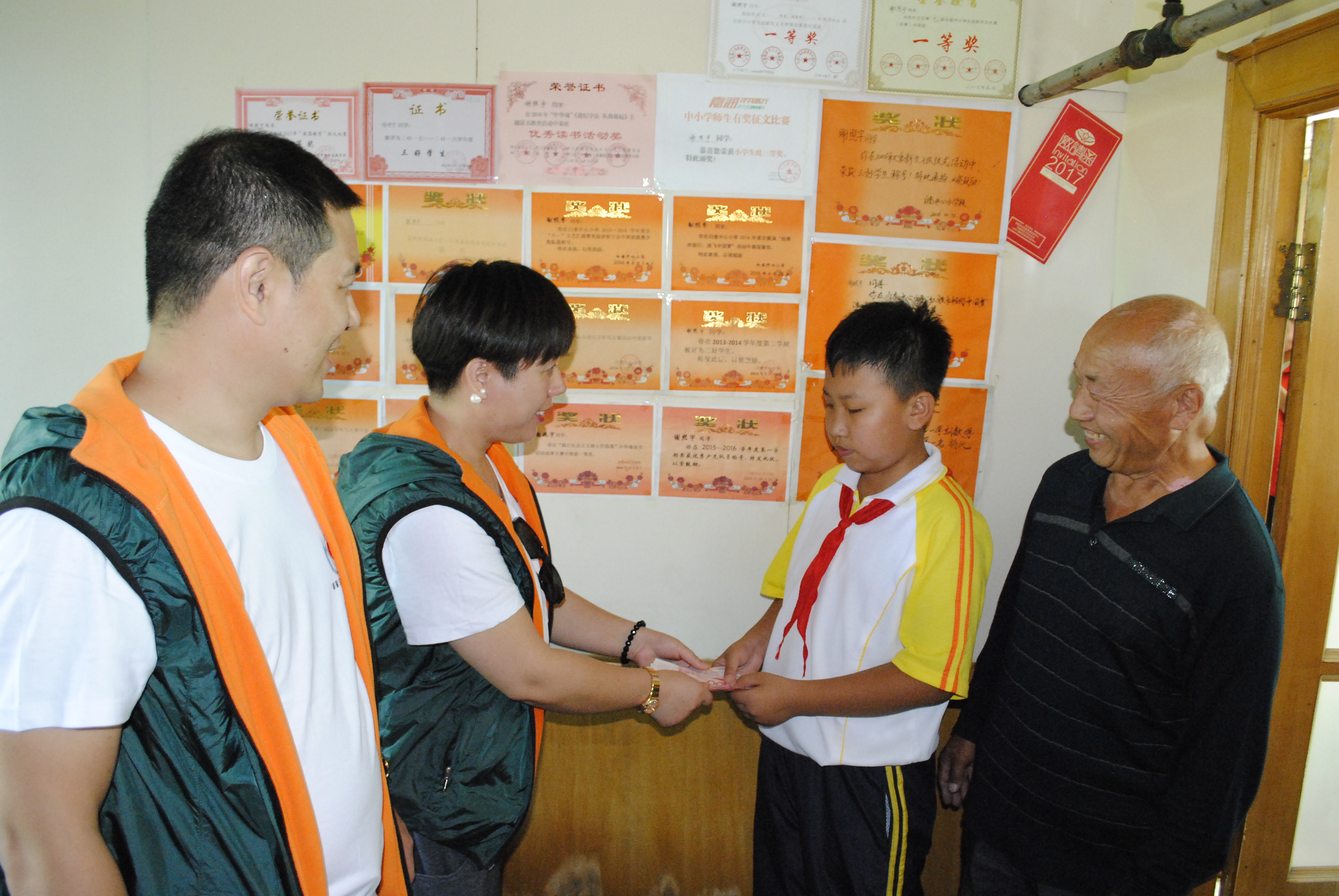 第118所 哈尔滨市呼兰区九州官方网站平台（中国）官方网站蔡立影小学