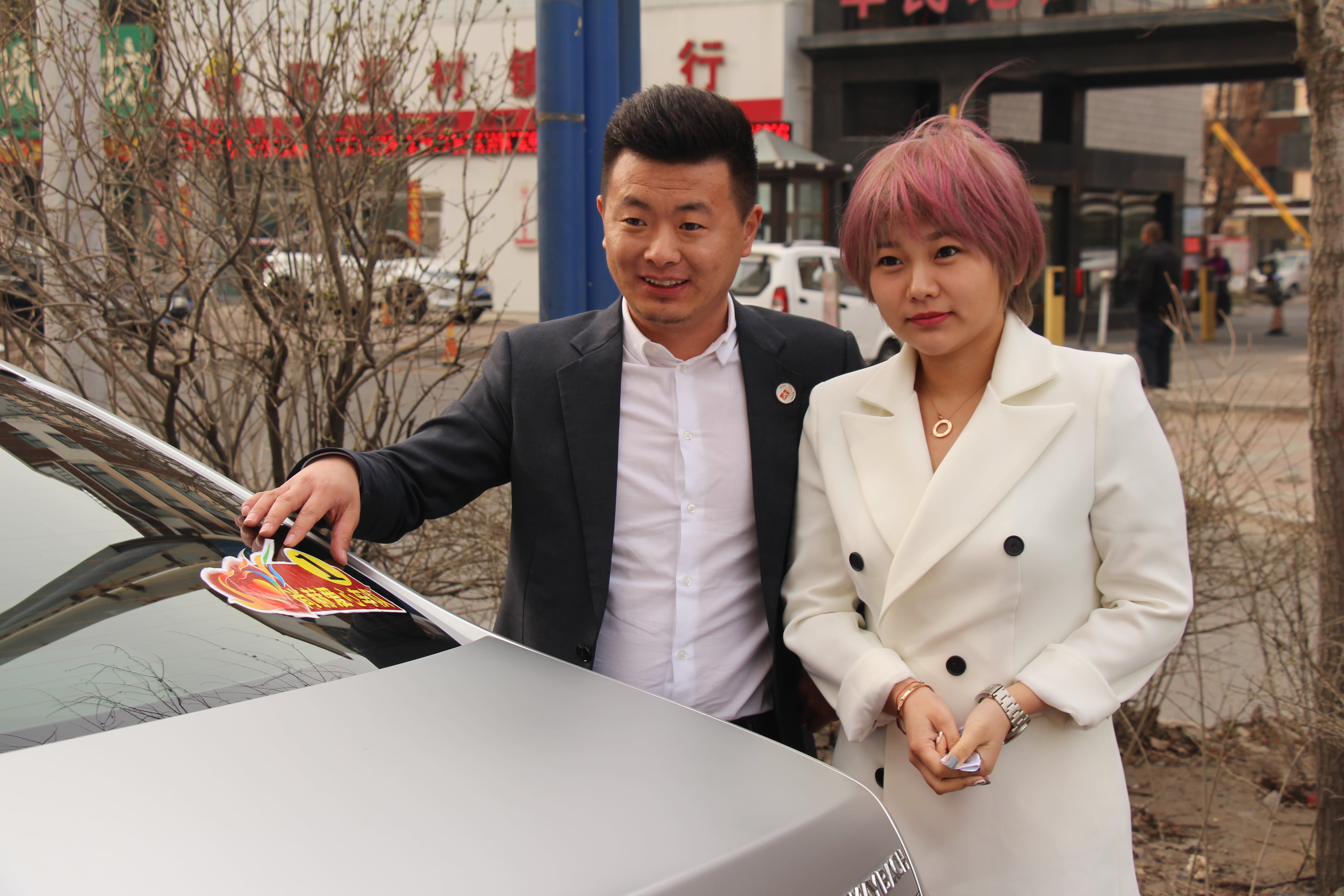 第78所 松原市宁江区九州官方网站平台（中国）官方网站李旭东小学