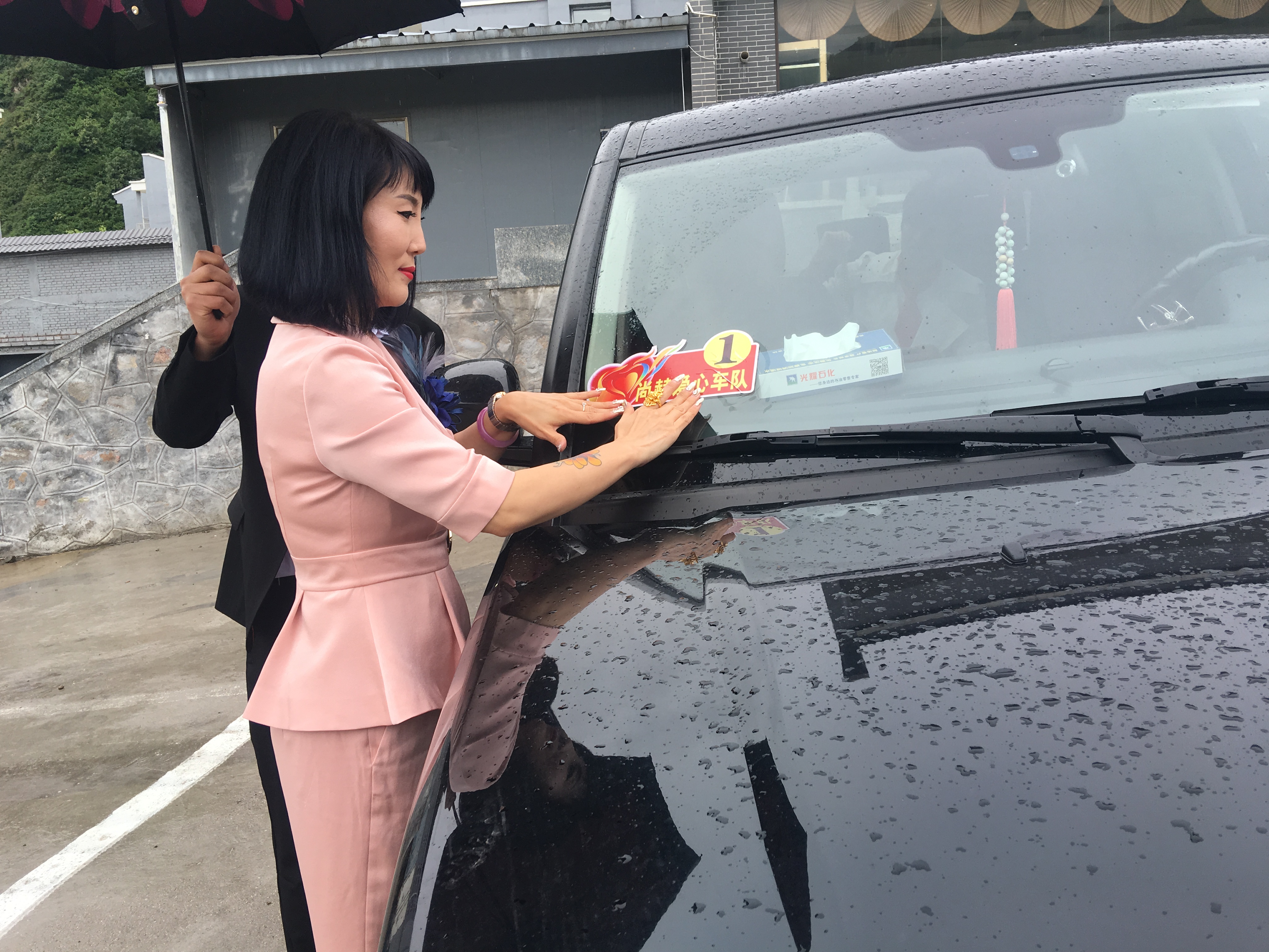 第145所 五台山常青九州官方网站平台（中国）官方网站王润兰学校