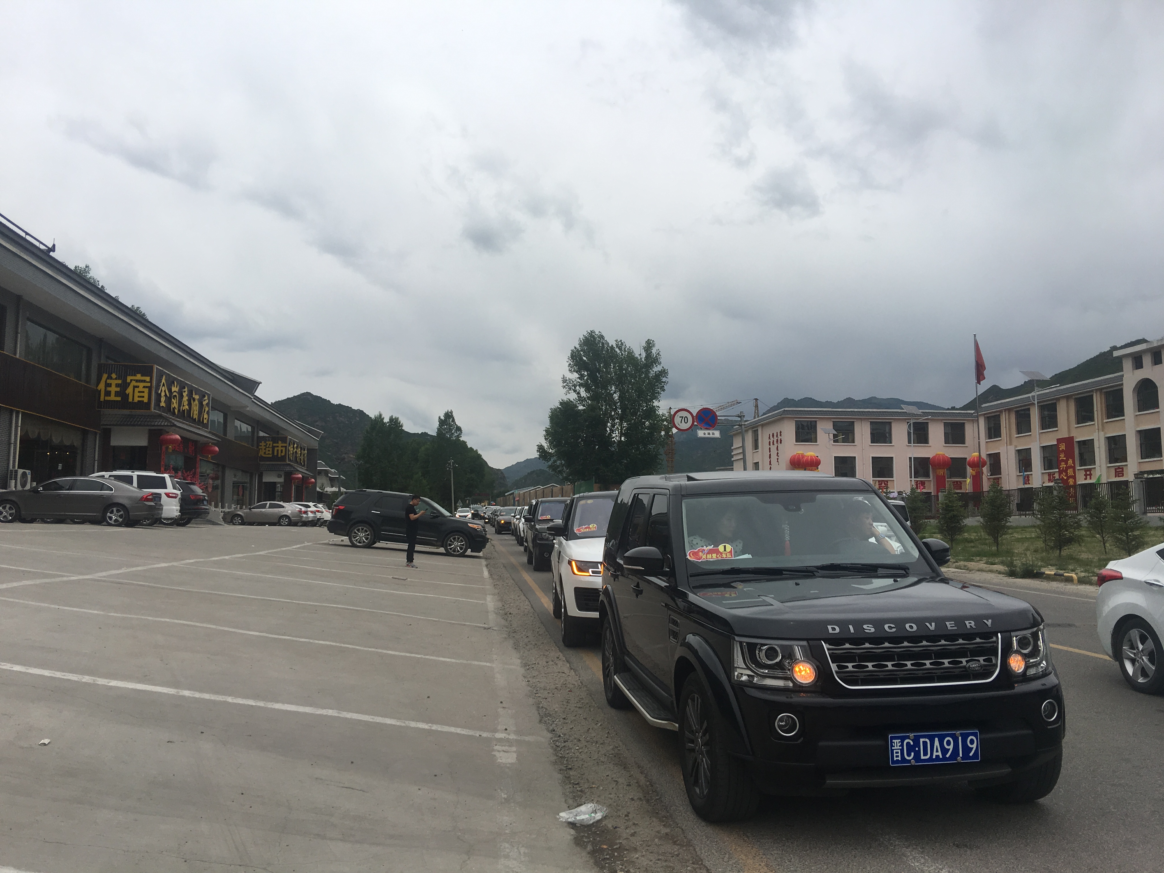 第145所 五台山常青九州官方网站平台（中国）官方网站王润兰学校