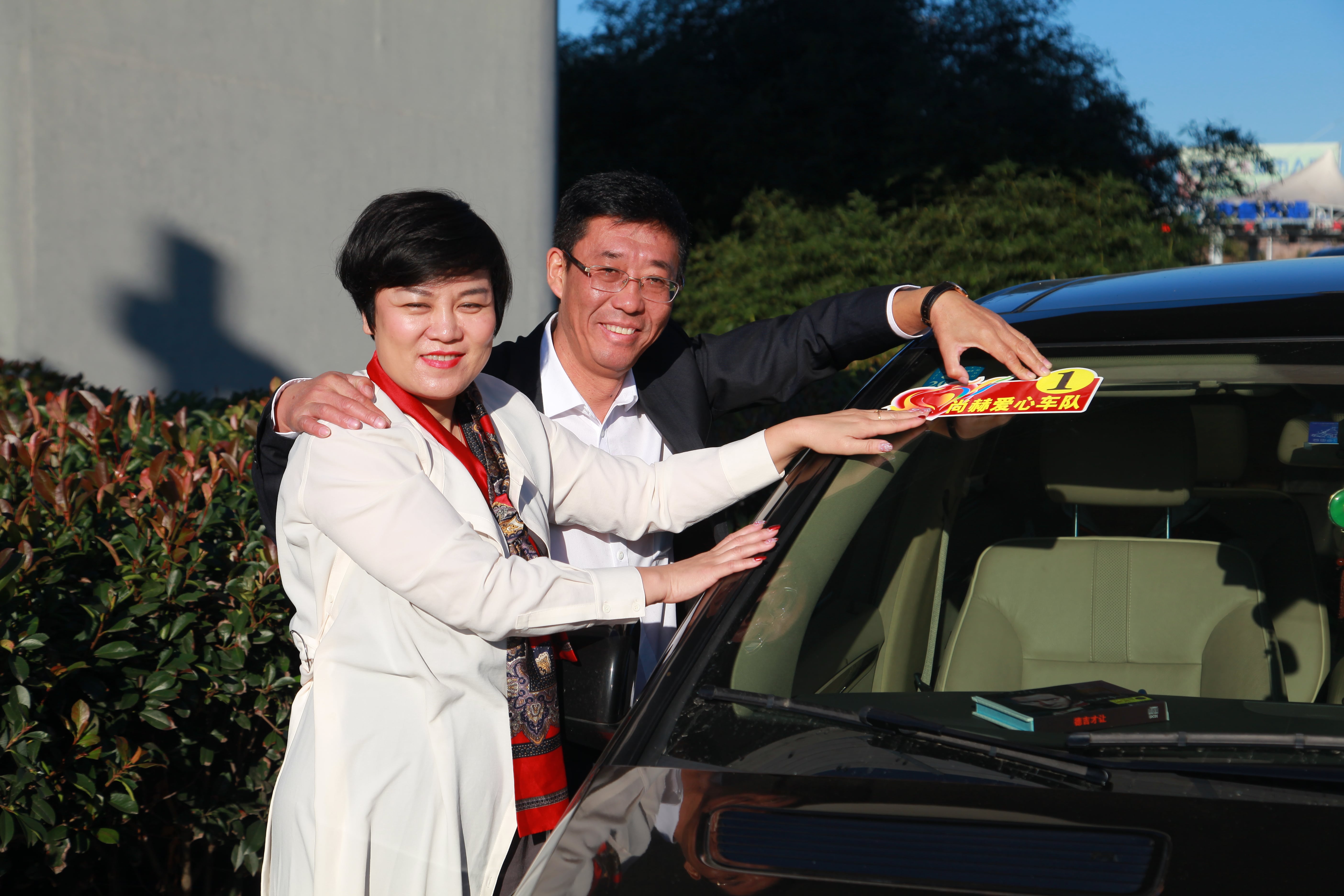 第177所 日照市东港区陈疃镇东辰九州官方网站平台（中国）官方网站刘丽新小学