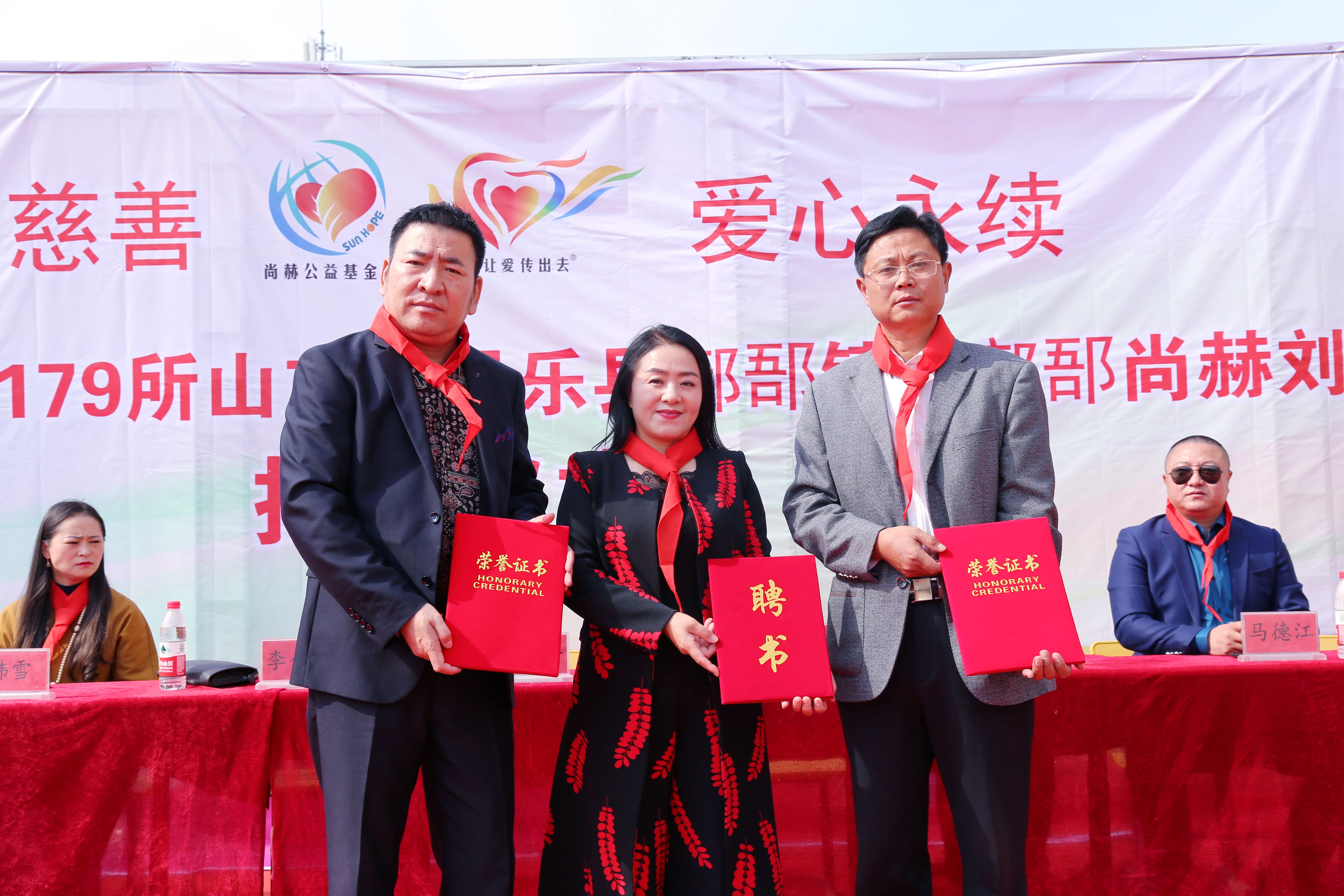 第179所 昌乐县鄌郚镇北鄌郚九州官方网站平台（中国）官方网站刘桂香小学