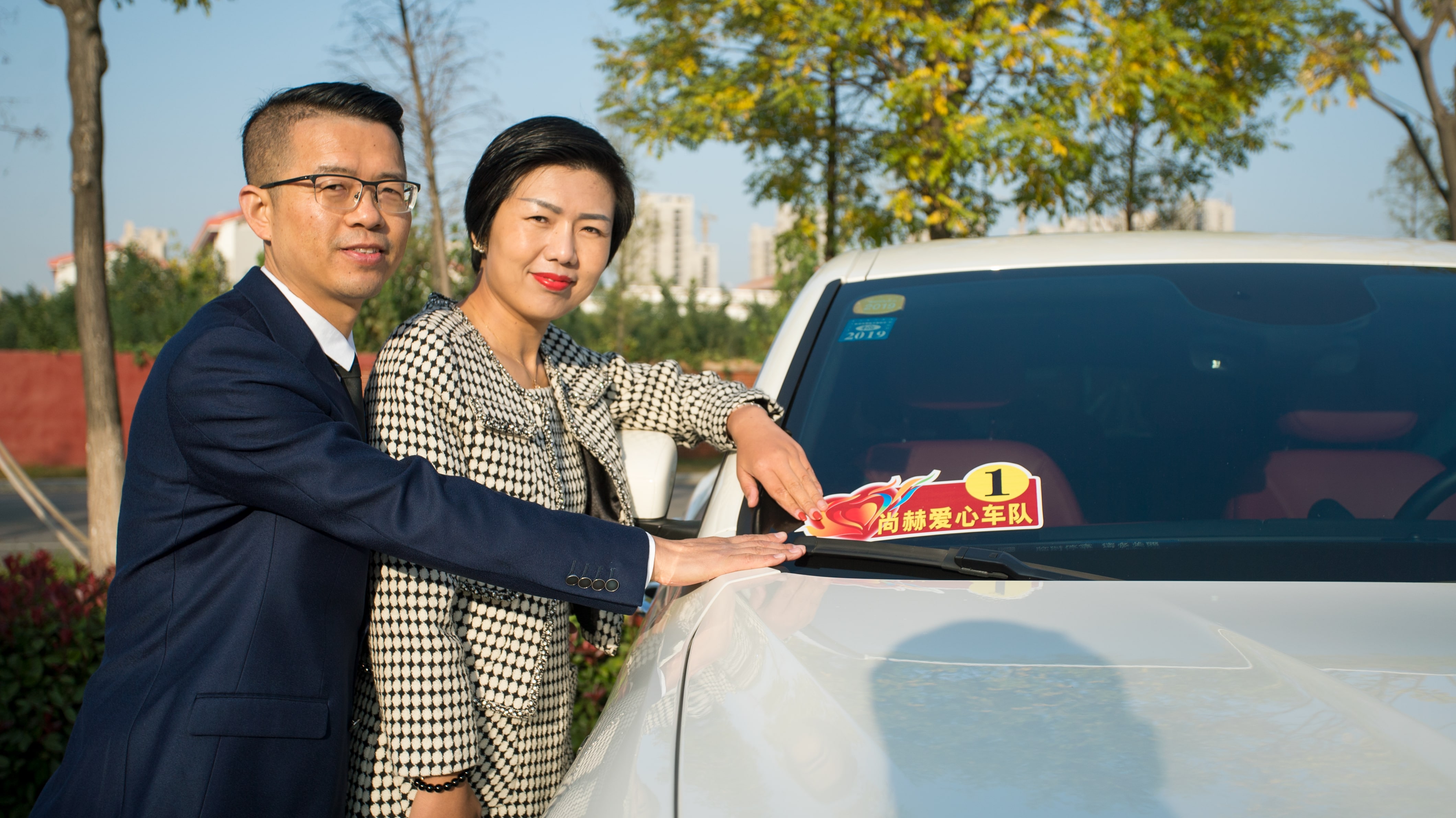 第180所 济宁市高新区九州官方网站平台（中国）官方网站吴雪小学