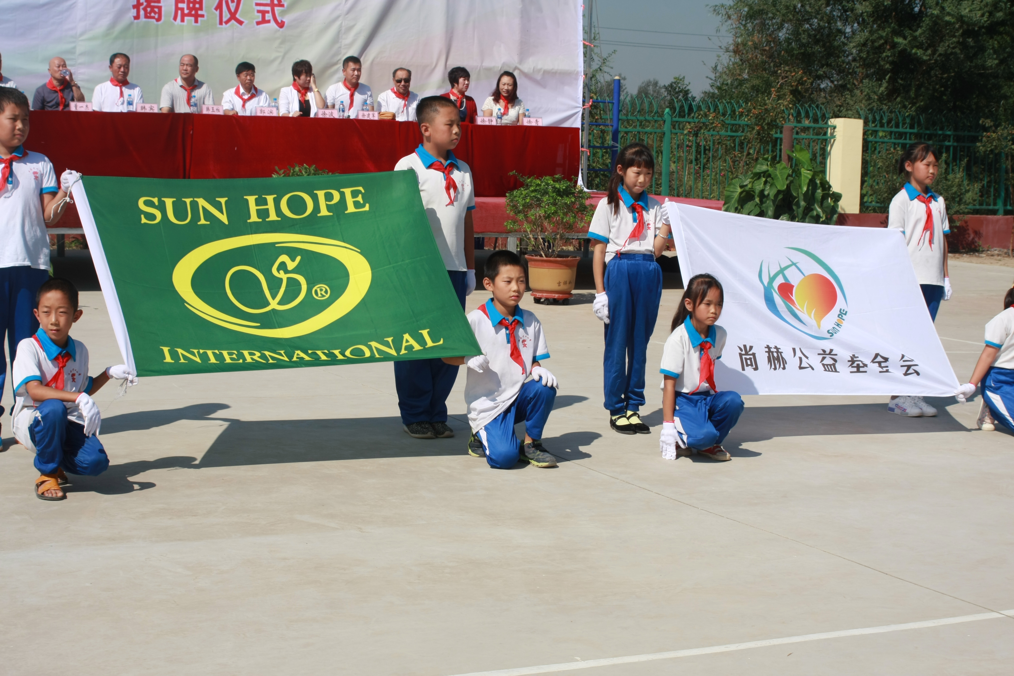 第63所 静海区沿庄镇西港九州官方网站平台（中国）官方网站徐波小学