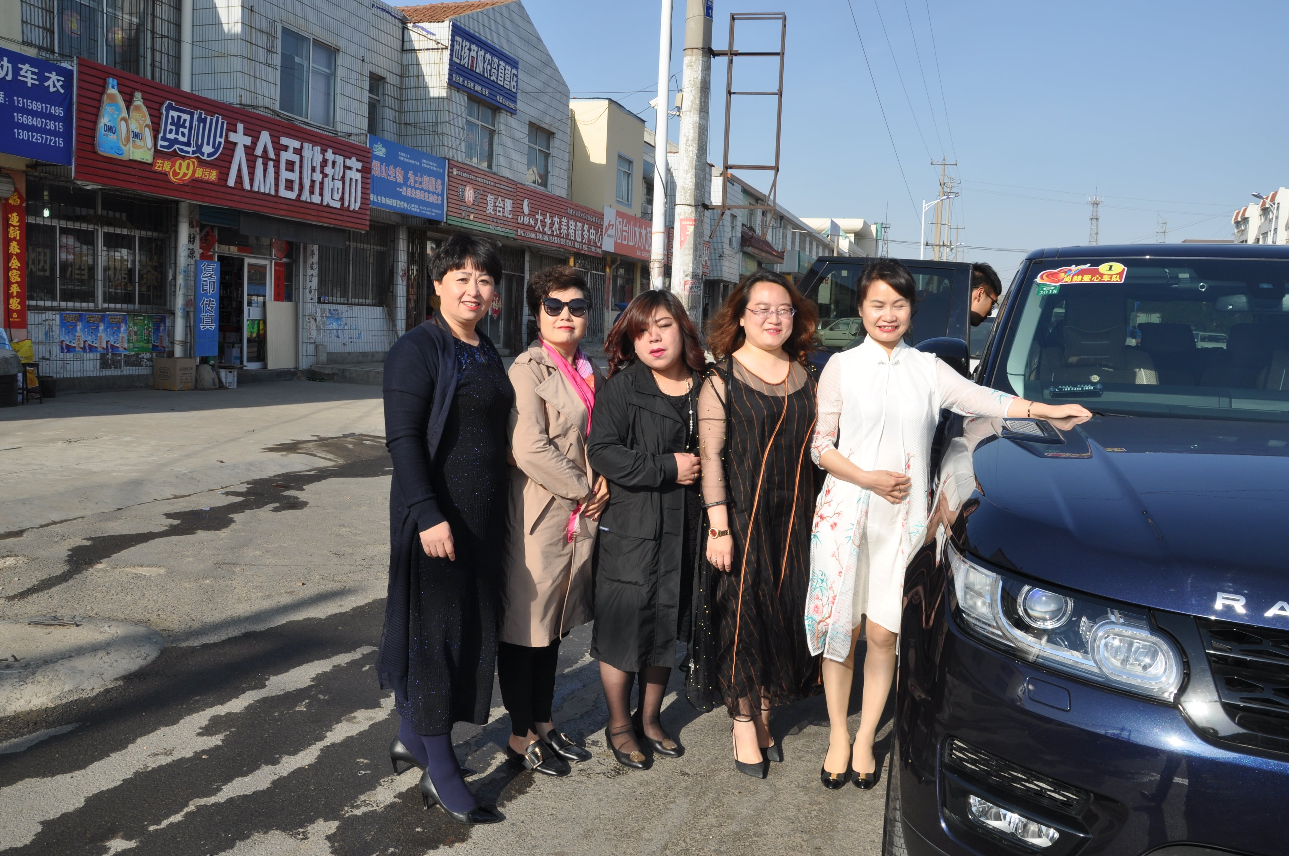 第83所 栖霞市蛇窝泊九州官方网站平台（中国）官方网站马金荣小学