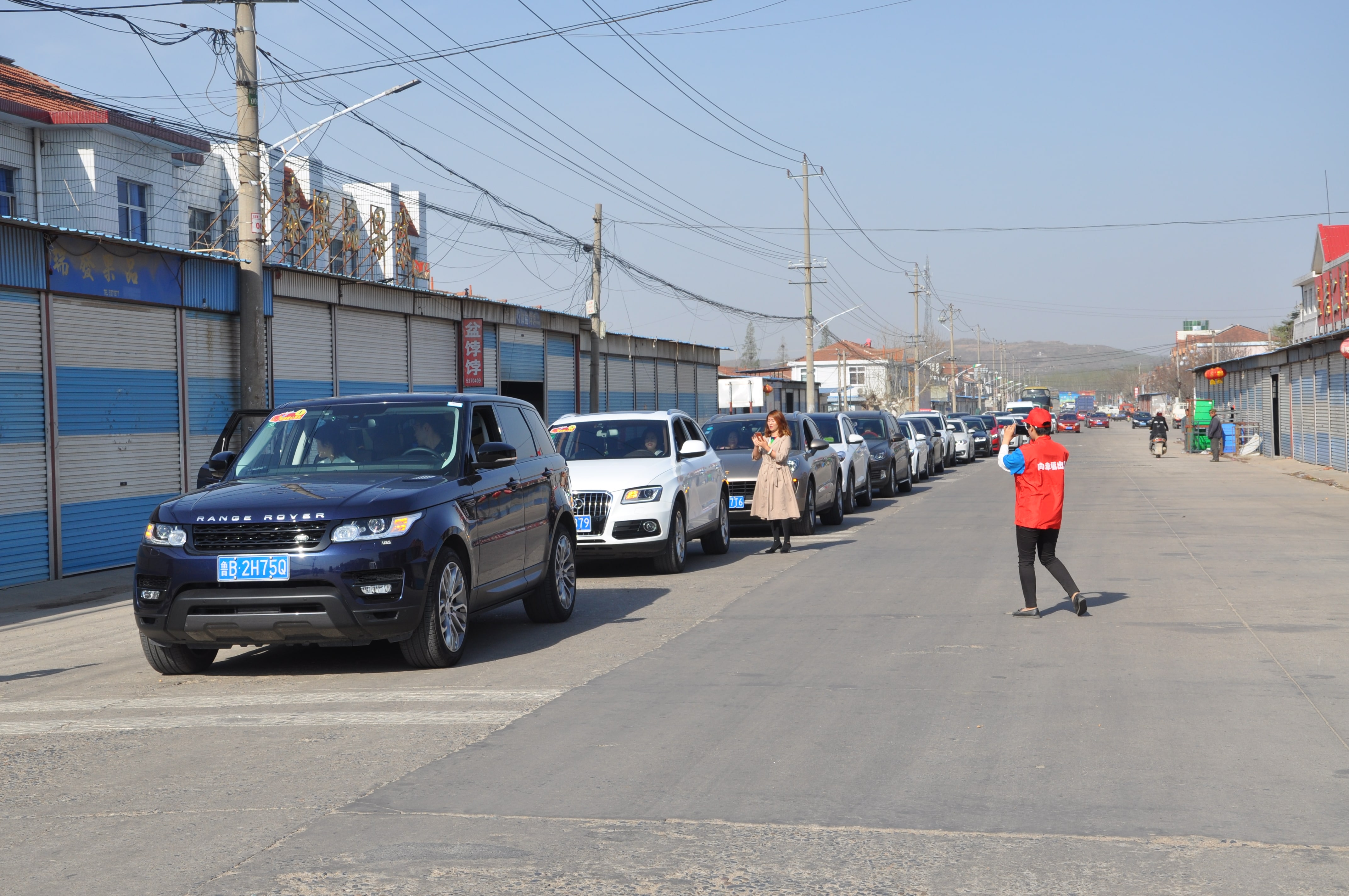 第83所 栖霞市蛇窝泊九州官方网站平台（中国）官方网站马金荣小学