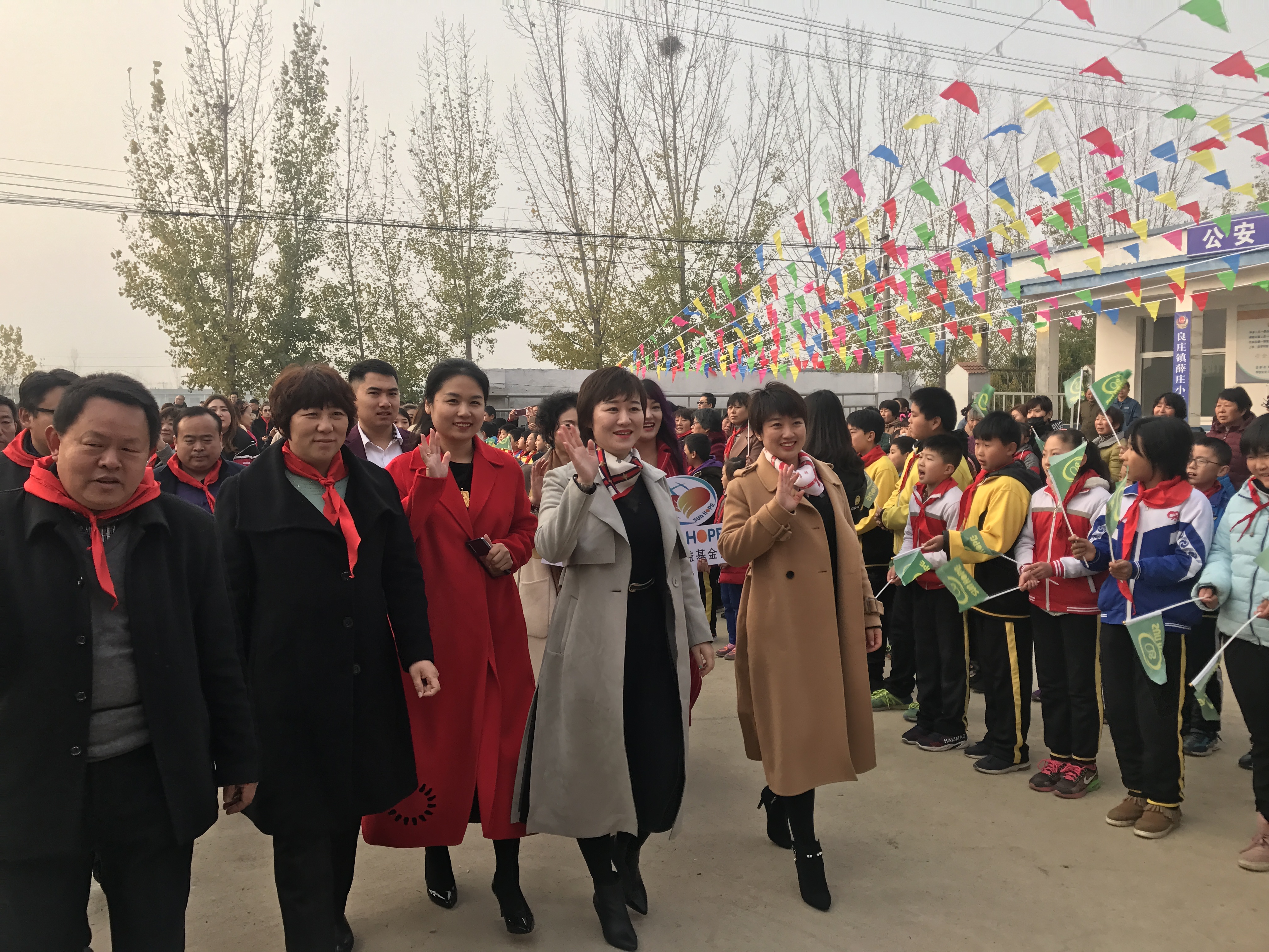 第183所 泰安市岱岳区良庄镇九州官方网站平台（中国）官方网站李娜小学