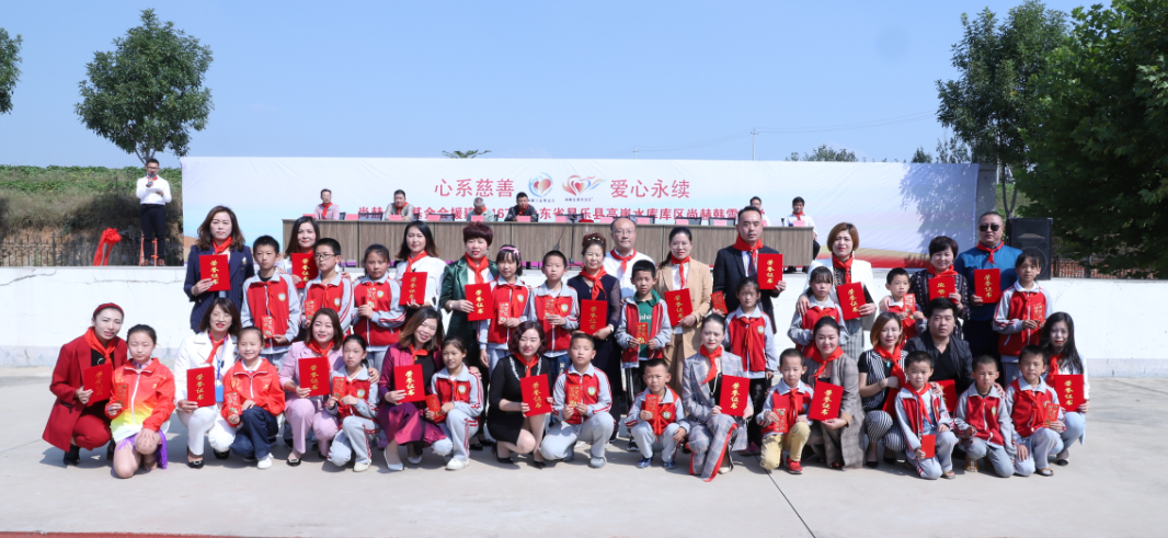 第167所 昌乐县高崖水库库区九州官方网站平台（中国）官方网站韩雪小学