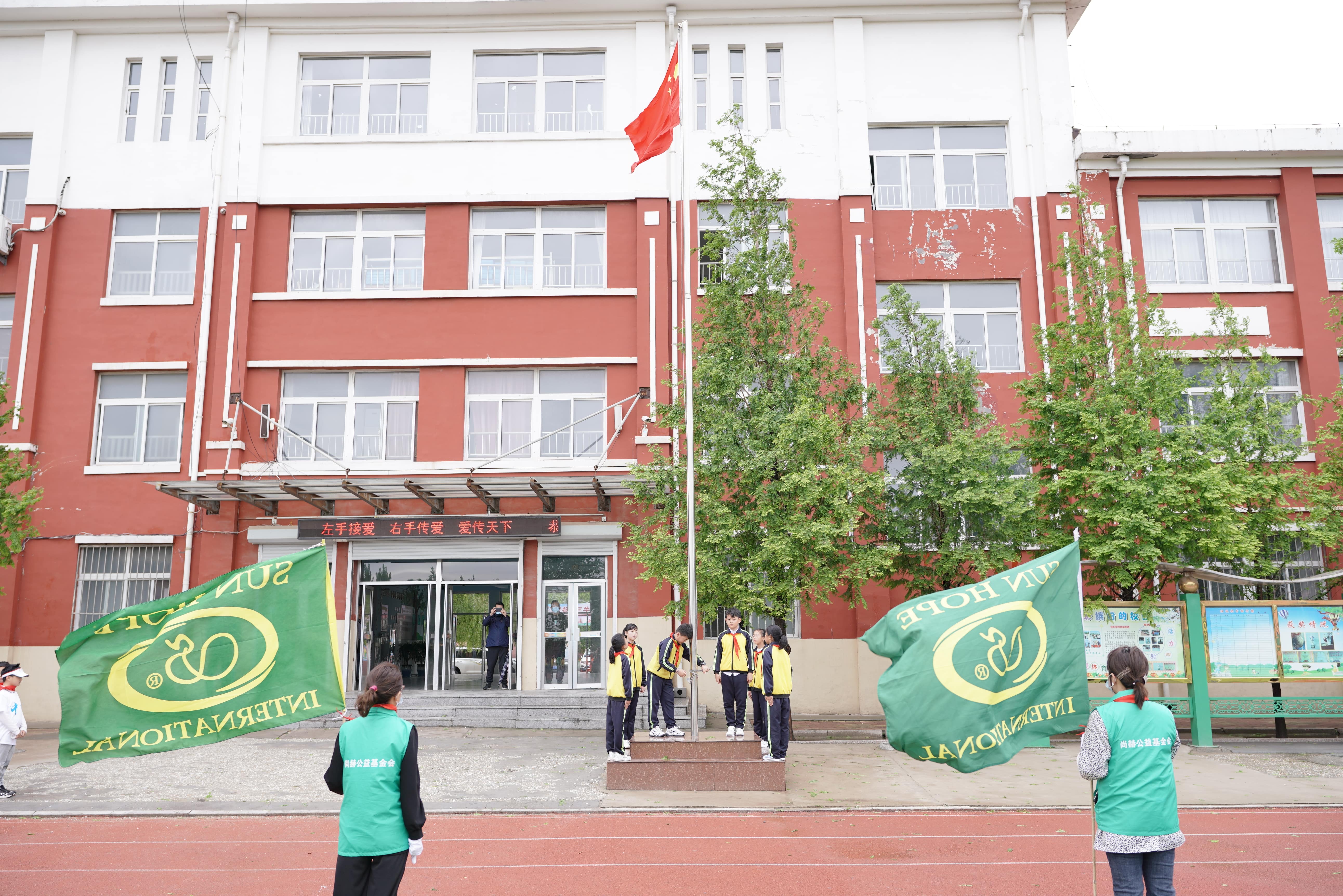 第213所 平度市崔家集镇崔家集九州官方网站平台（中国）官方网站周玉洁小学