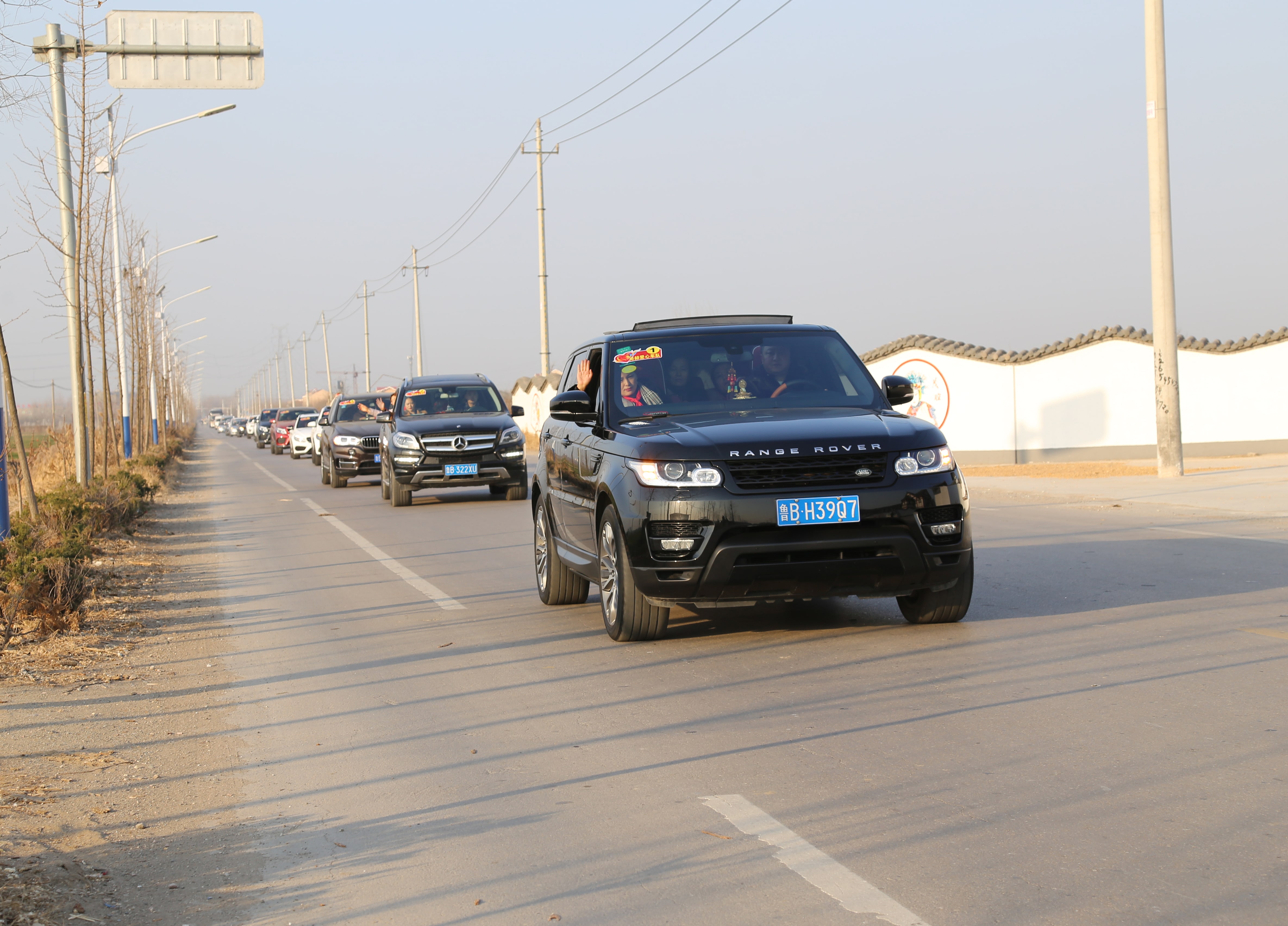 第104所 高密市姜庄镇李仙九州官方网站平台（中国）官方网站周玉洁小学