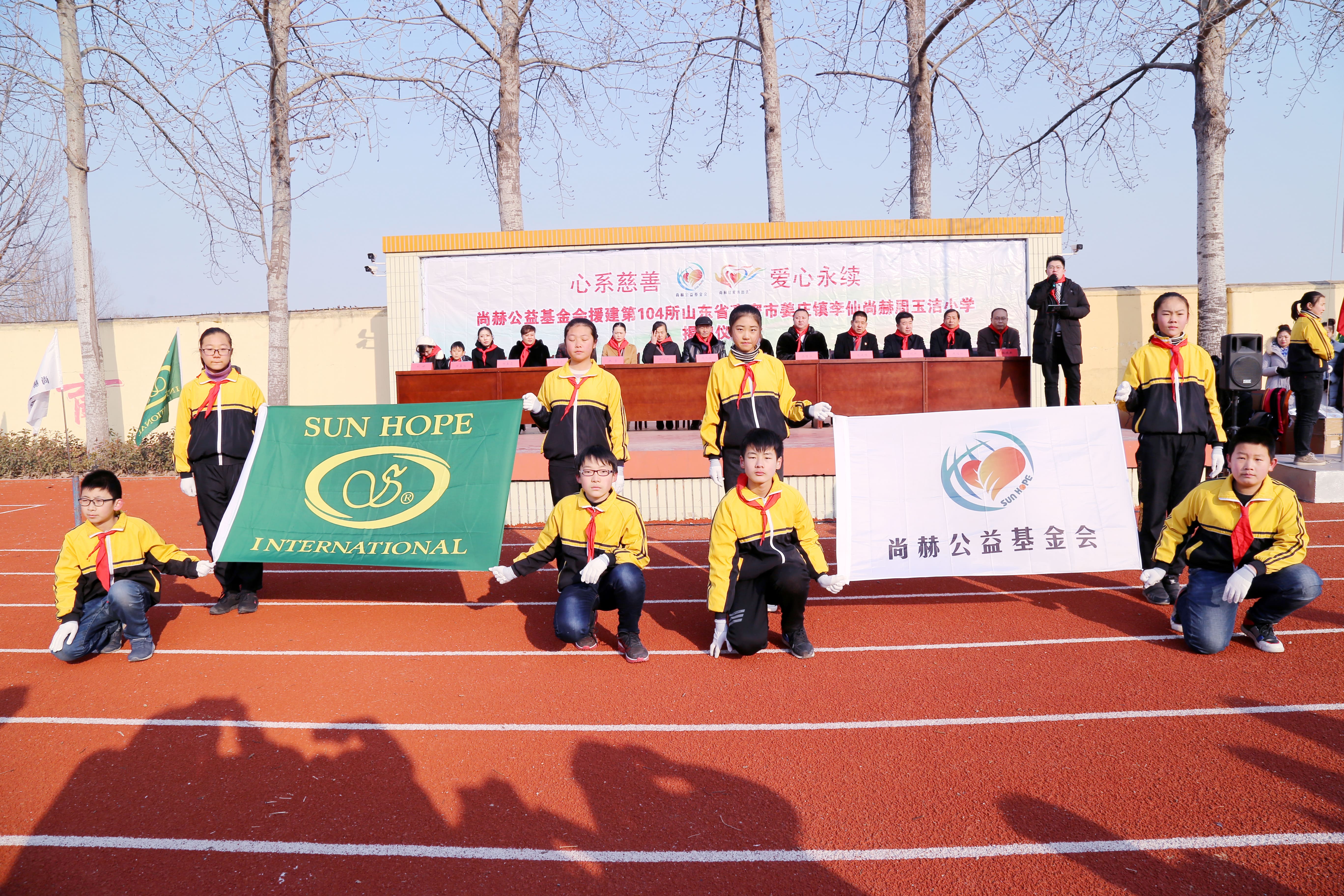 第104所 高密市姜庄镇李仙九州官方网站平台（中国）官方网站周玉洁小学