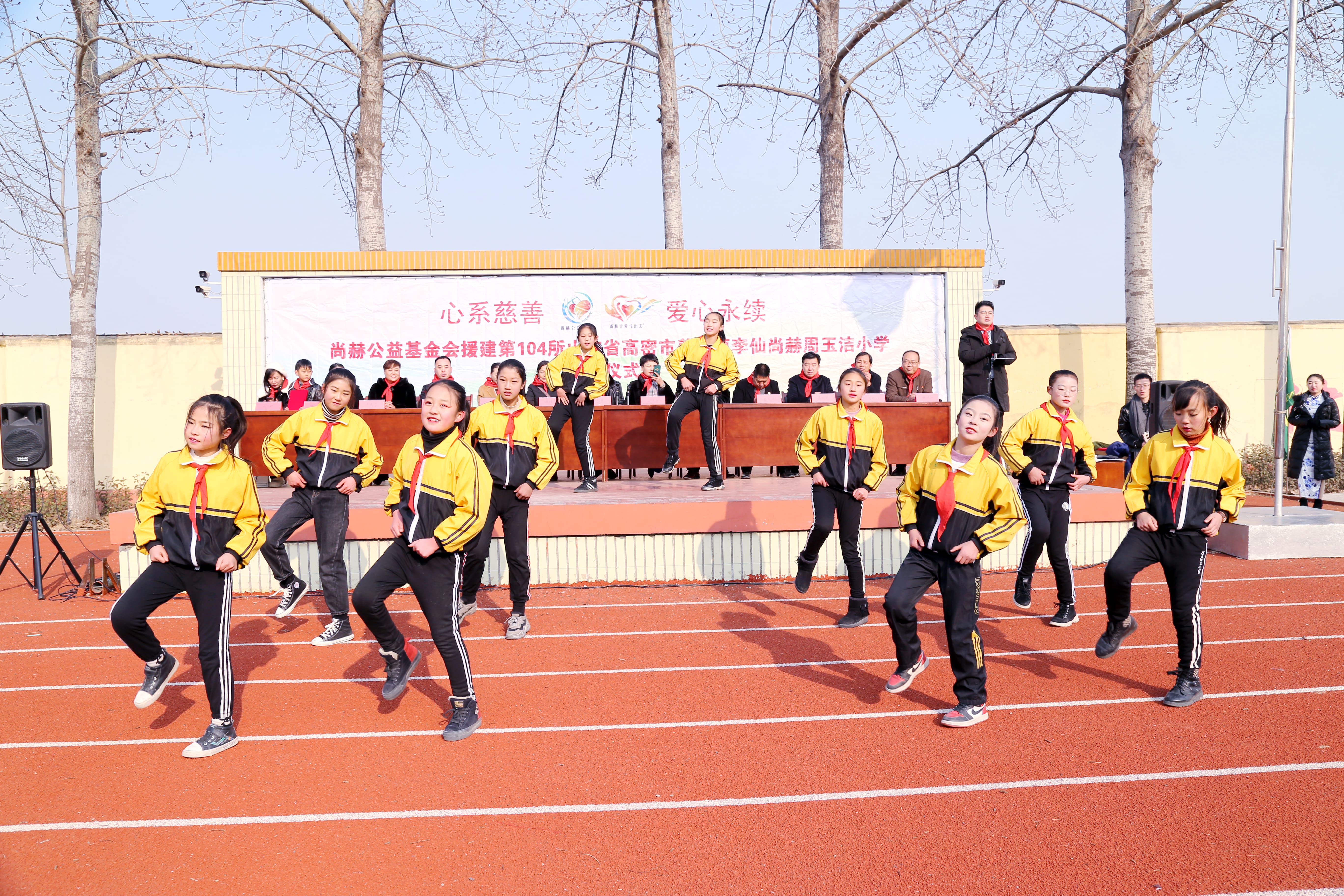 第104所 高密市姜庄镇李仙九州官方网站平台（中国）官方网站周玉洁小学