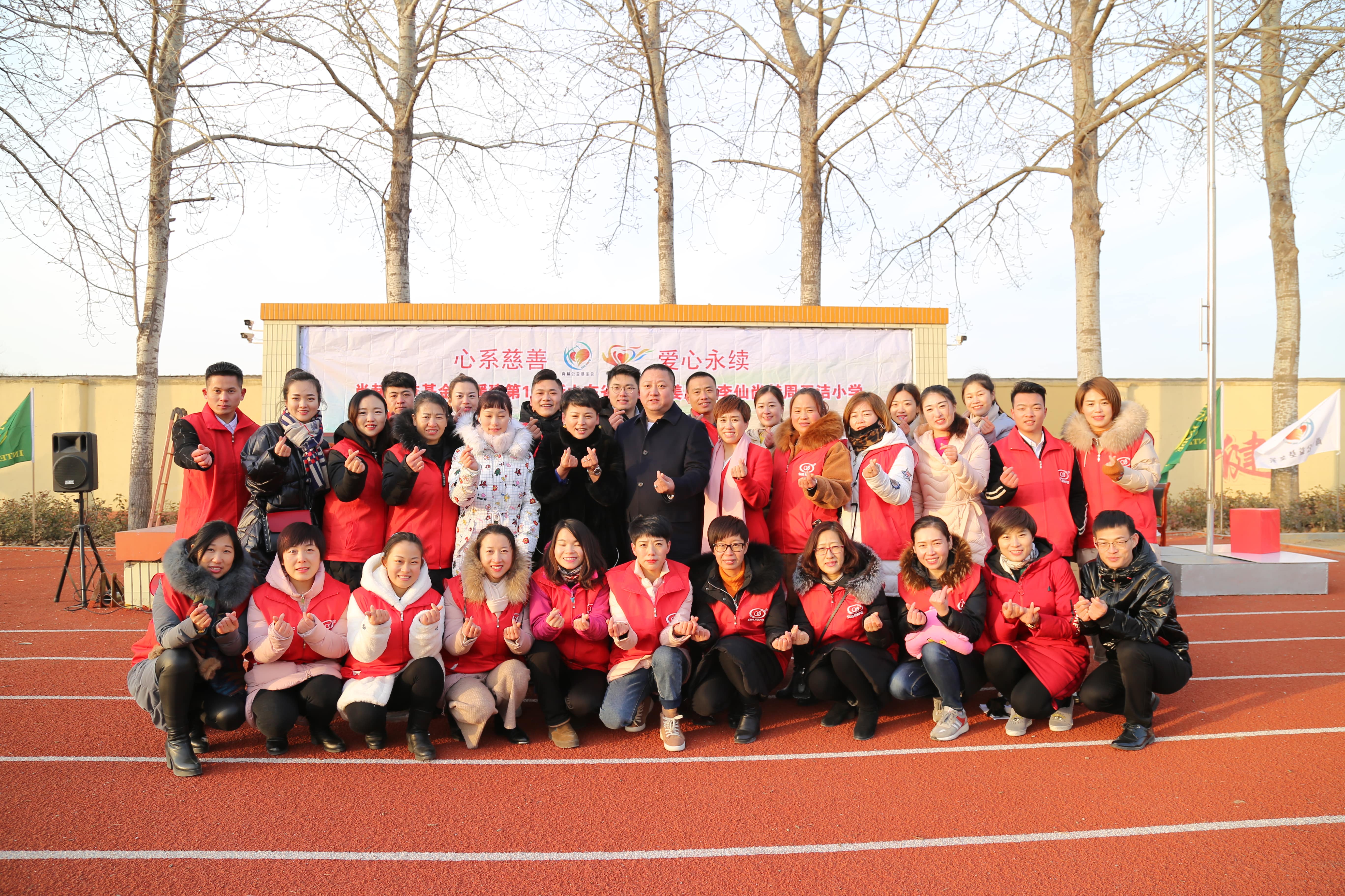 第104所 高密市姜庄镇李仙九州官方网站平台（中国）官方网站周玉洁小学