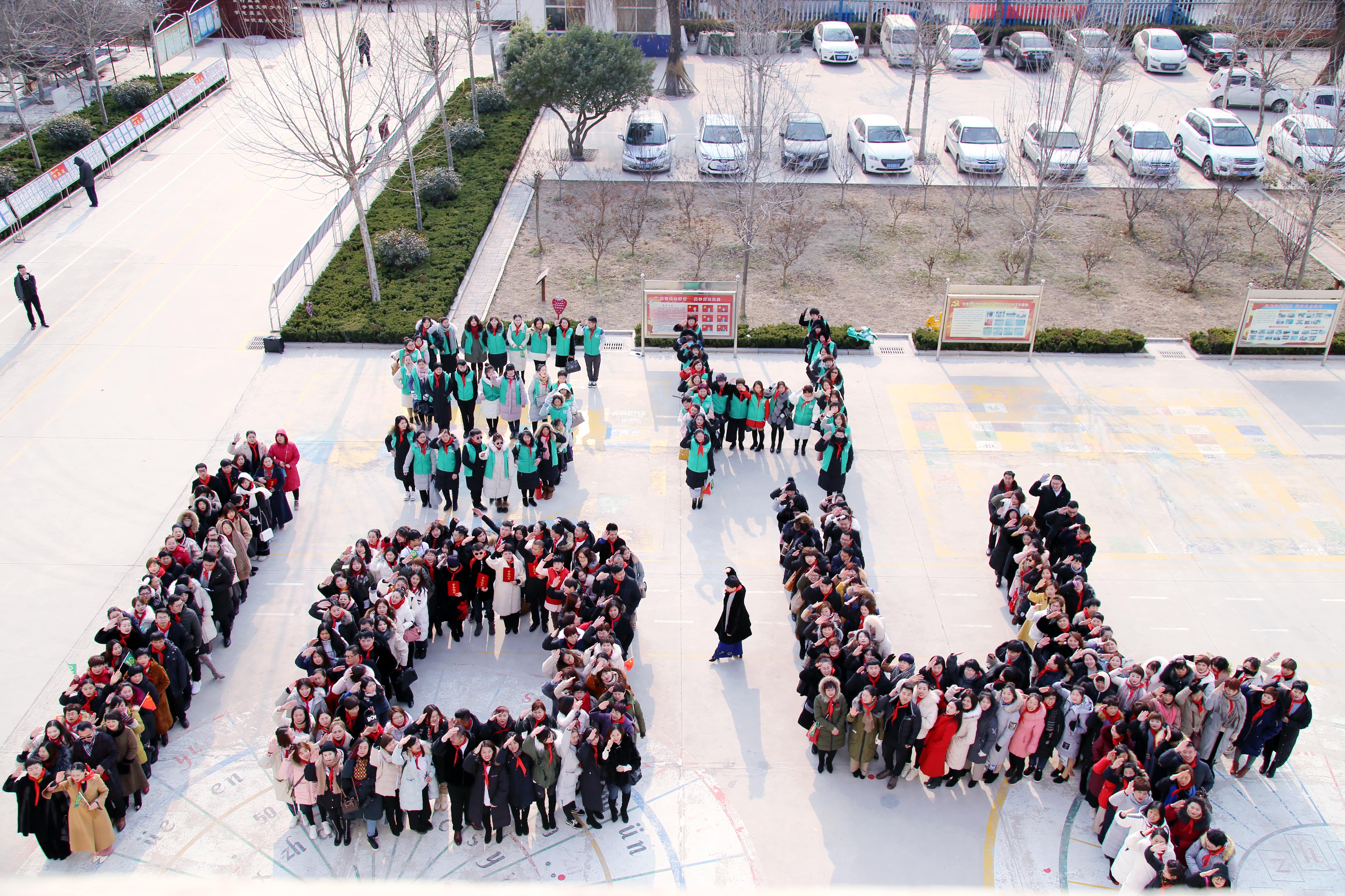 第104所 高密市姜庄镇李仙九州官方网站平台（中国）官方网站周玉洁小学