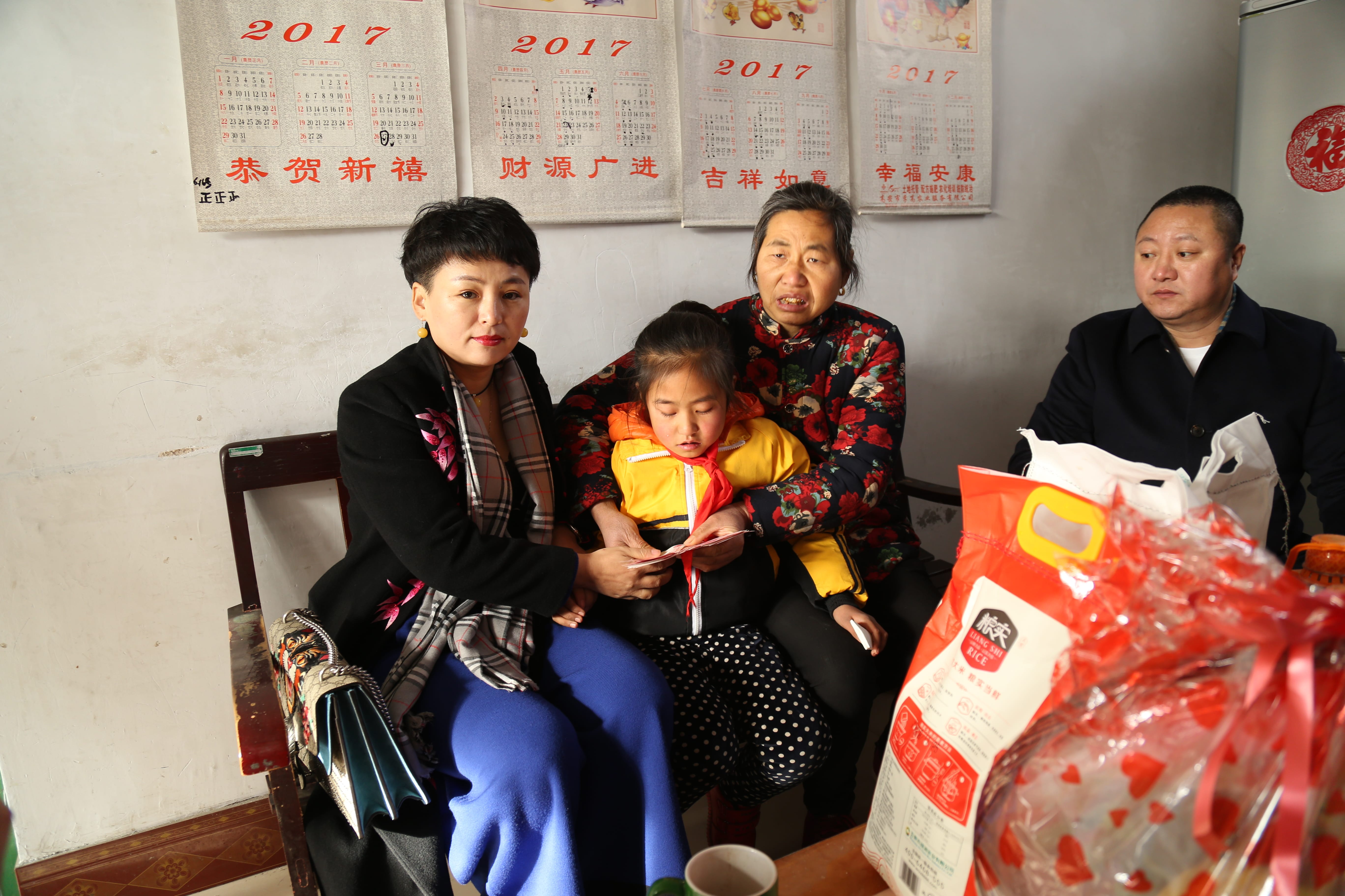 第104所 高密市姜庄镇李仙九州官方网站平台（中国）官方网站周玉洁小学