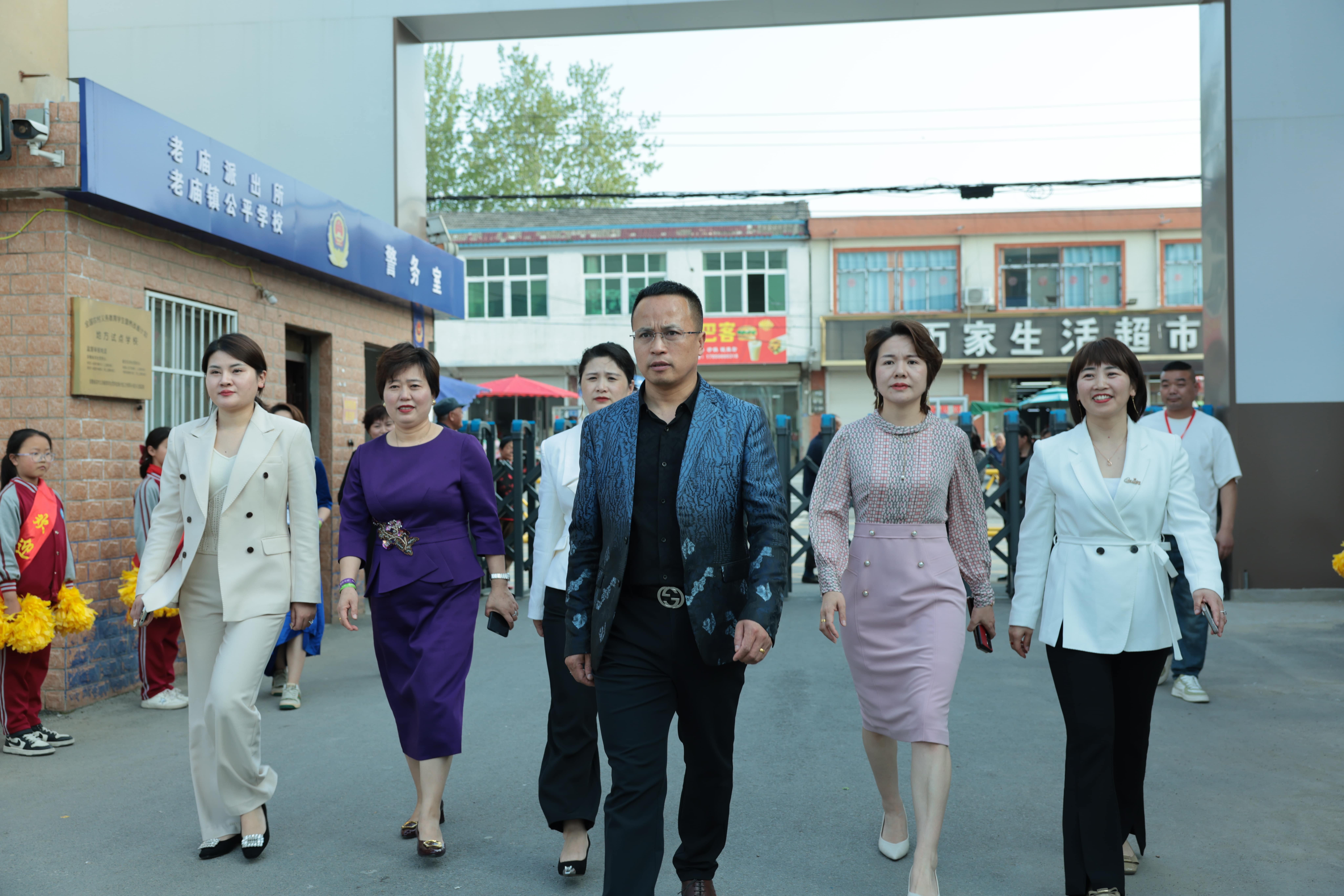 在爱意的“双向奔赴”中丨第249所九州官方网站平台（中国）官方网站公益学校揭牌