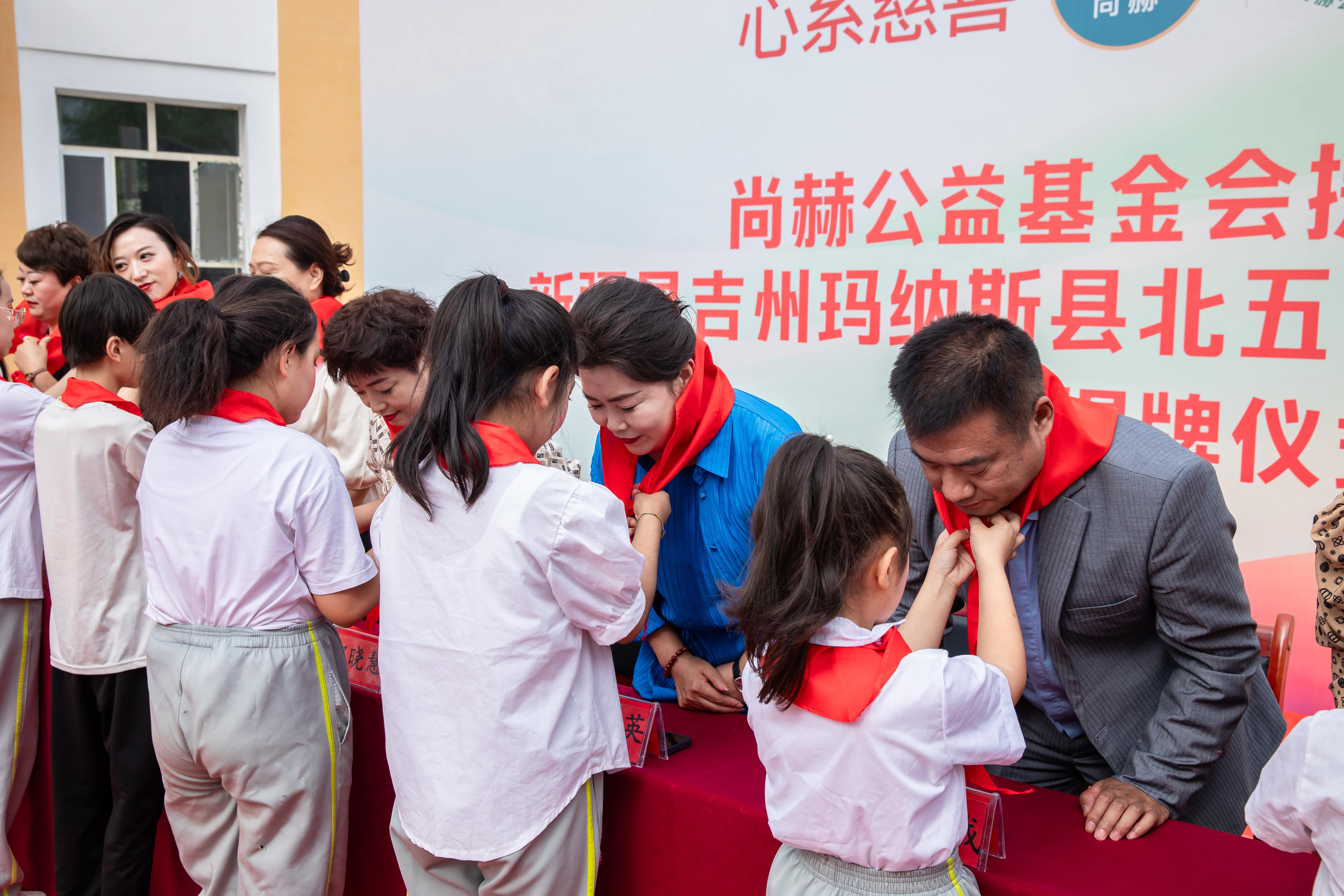 第251所 新疆昌吉州玛纳斯县北五岔镇九州官方网站平台（中国）官方网站王俊英学校