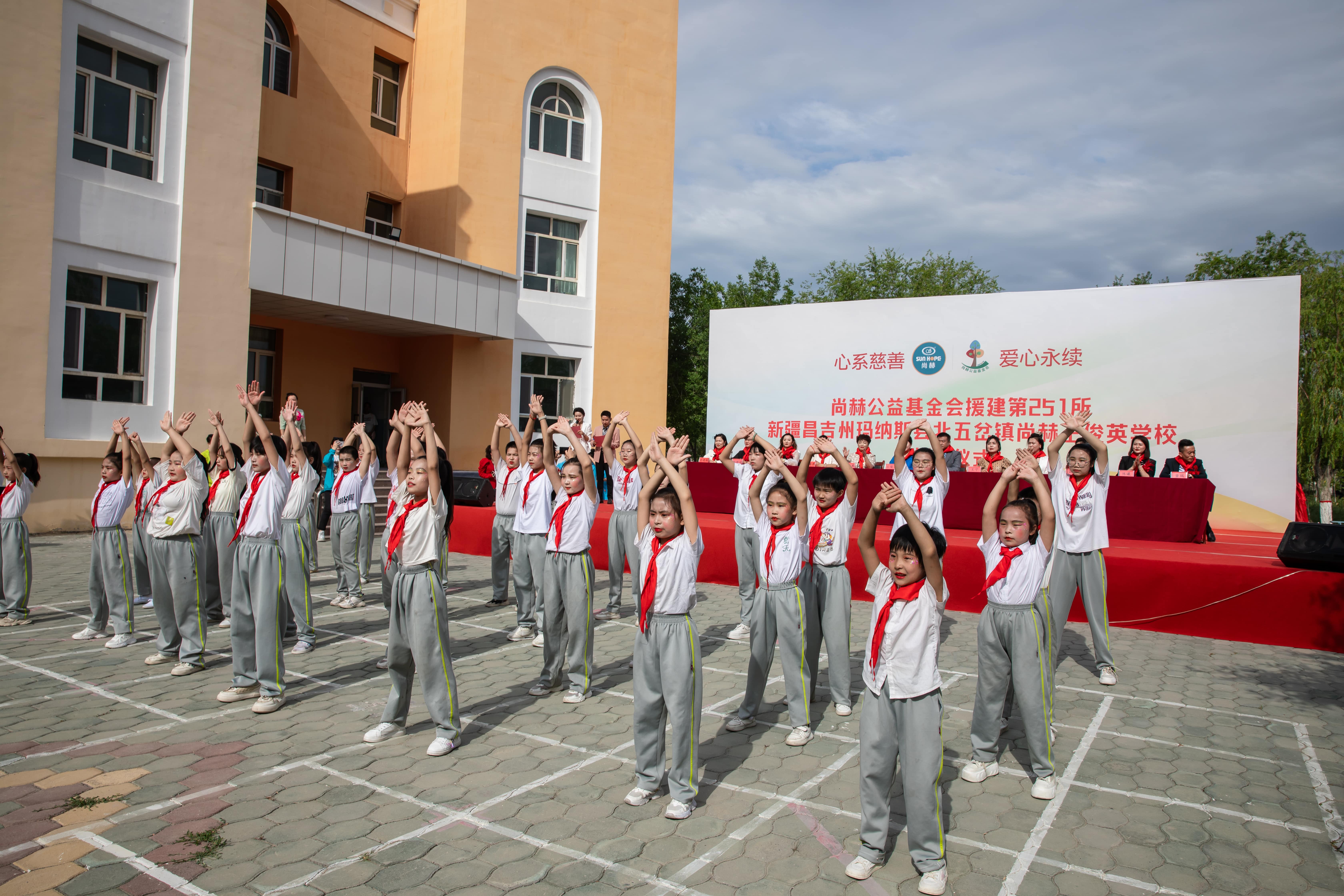 第251所 新疆昌吉州玛纳斯县北五岔镇九州官方网站平台（中国）官方网站王俊英学校