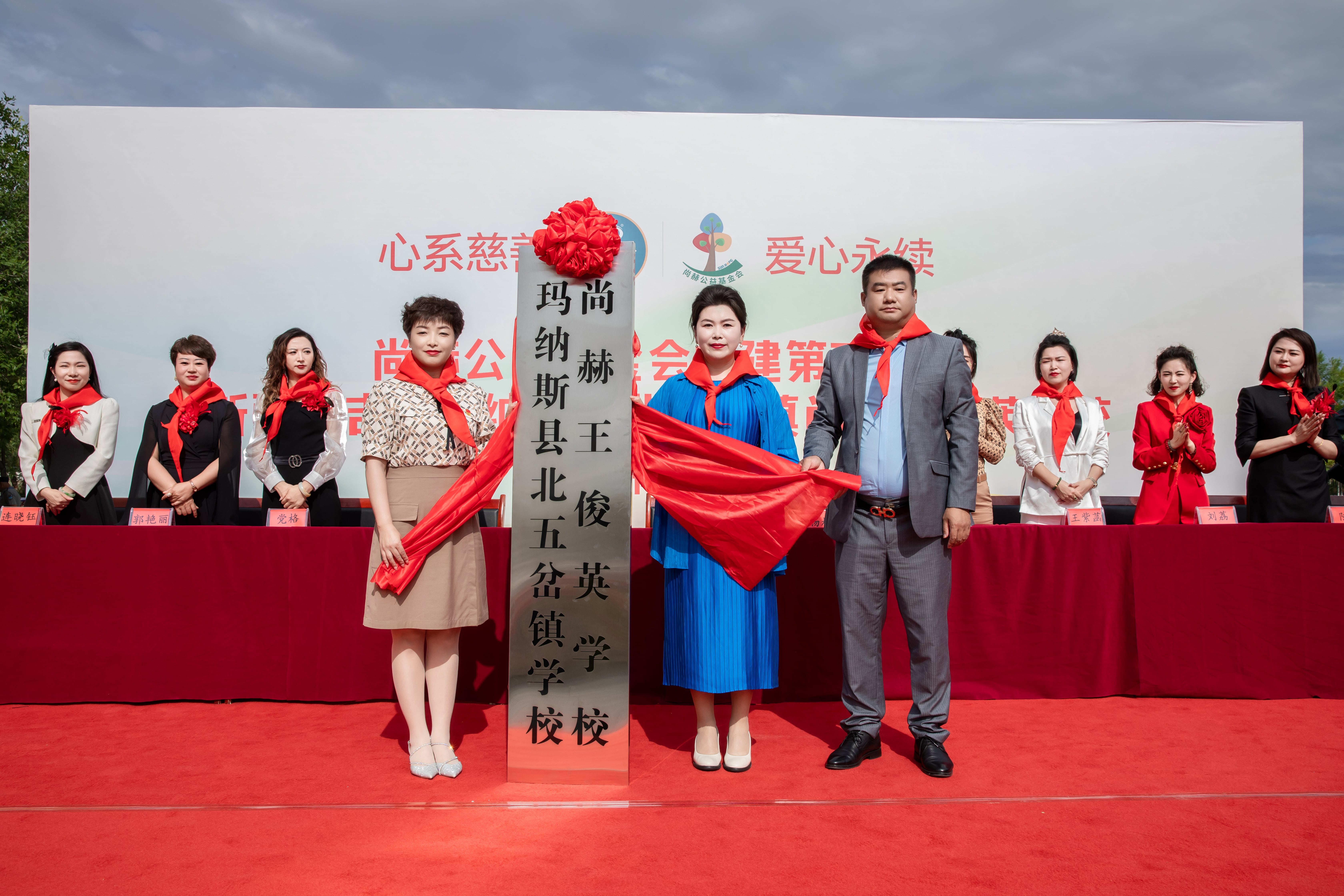 第251所 新疆昌吉州玛纳斯县北五岔镇九州官方网站平台（中国）官方网站王俊英学校