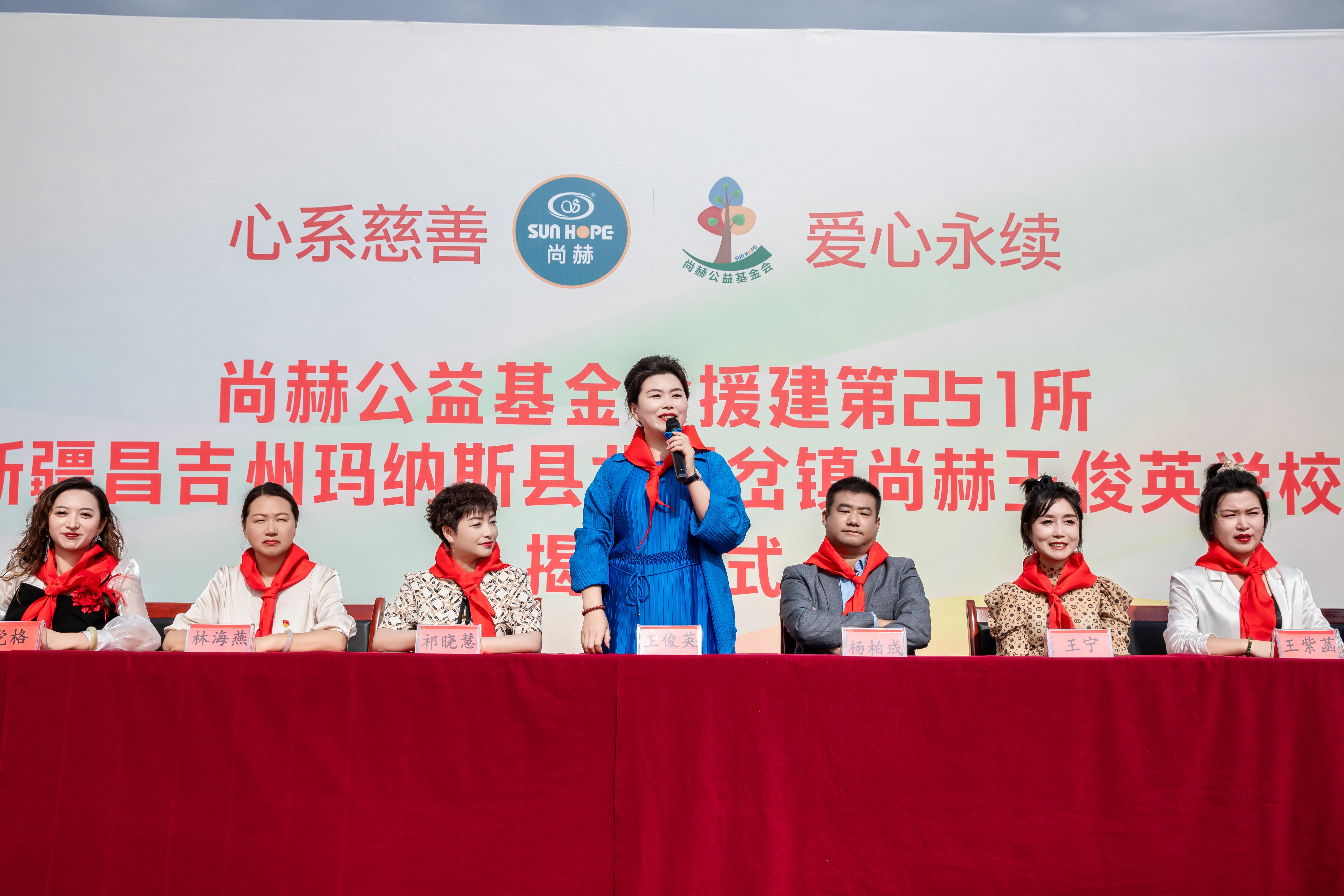 第251所 新疆昌吉州玛纳斯县北五岔镇九州官方网站平台（中国）官方网站王俊英学校