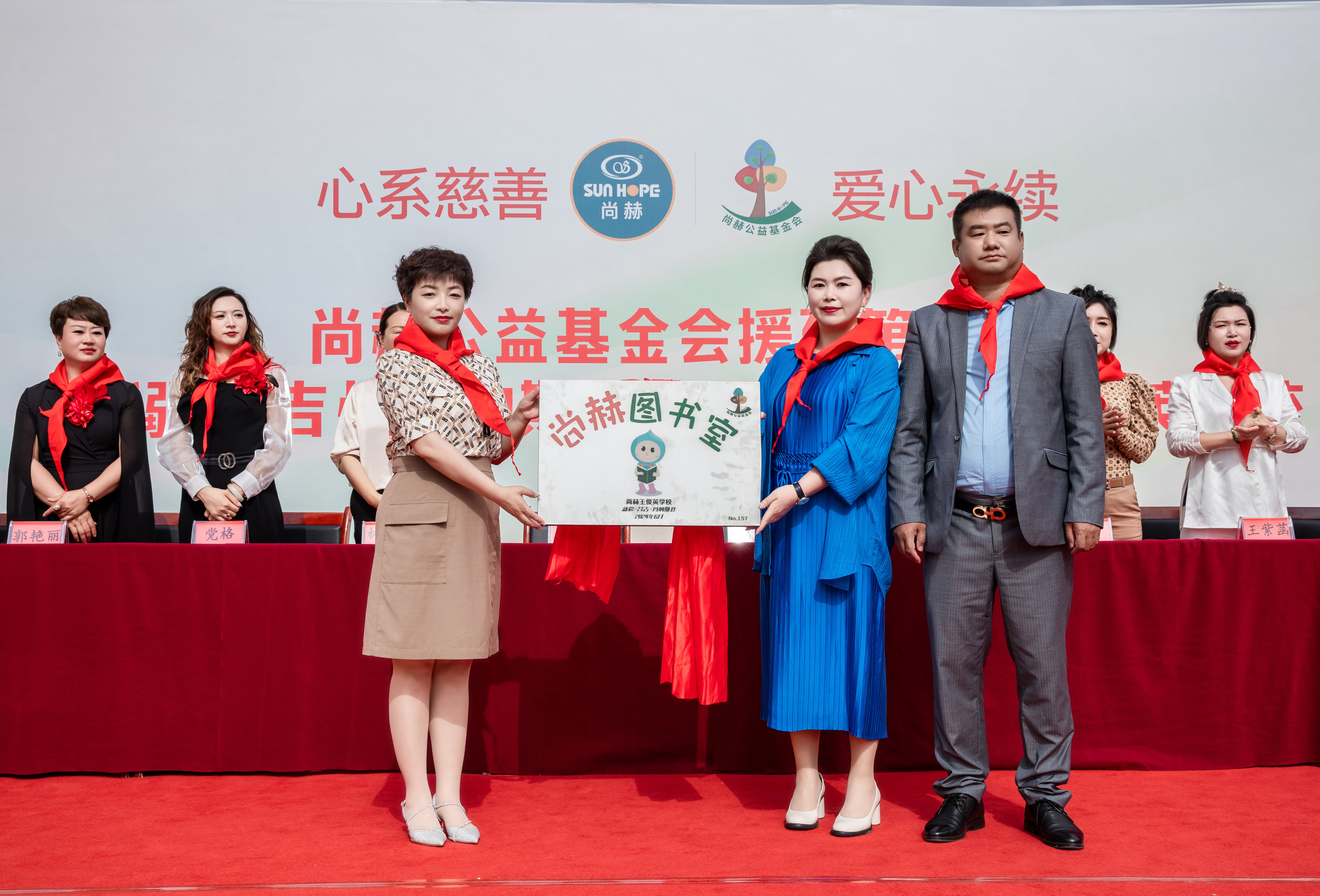 第251所 新疆昌吉州玛纳斯县北五岔镇九州官方网站平台（中国）官方网站王俊英学校