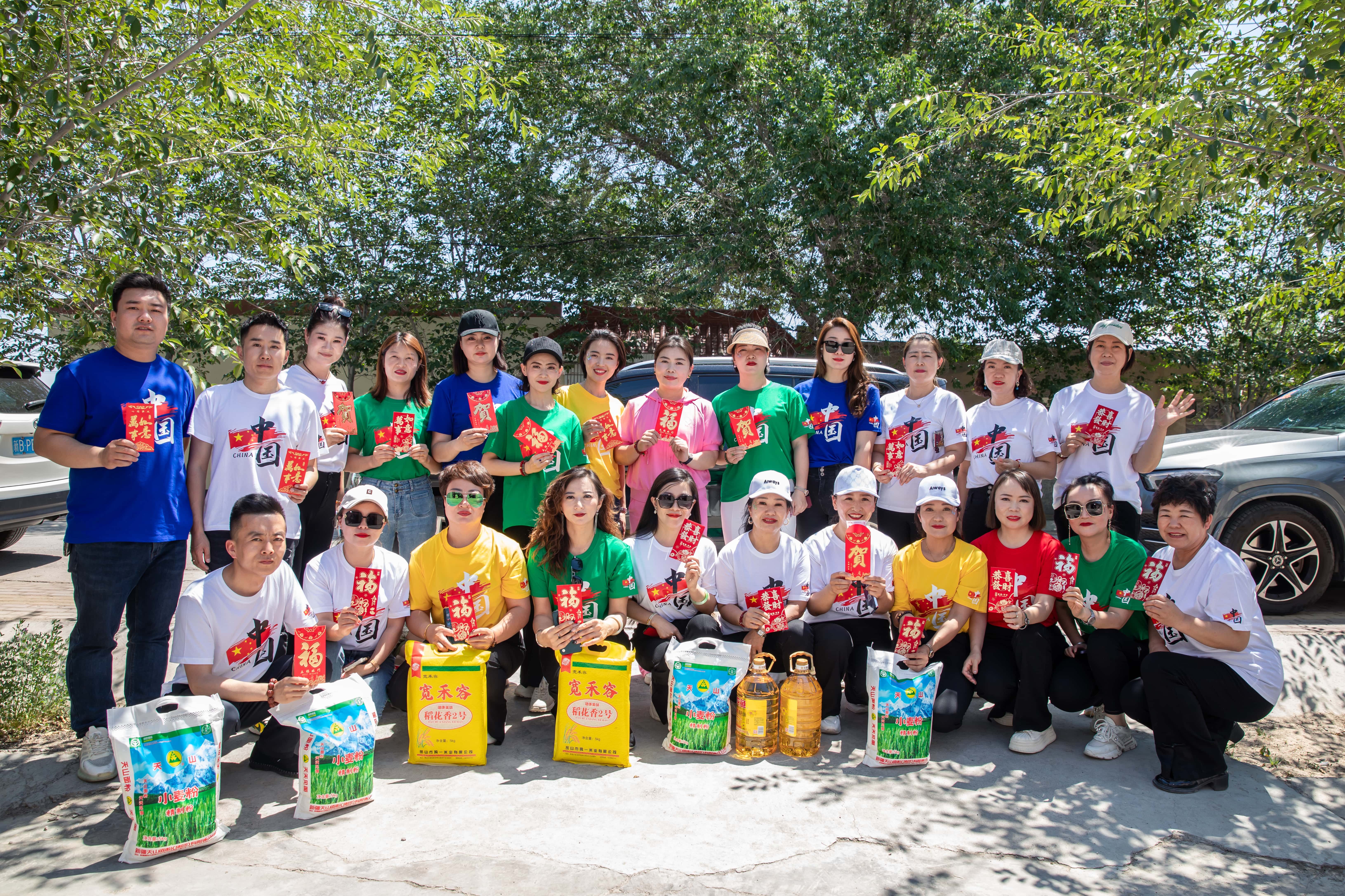 第251所 新疆昌吉州玛纳斯县北五岔镇九州官方网站平台（中国）官方网站王俊英学校