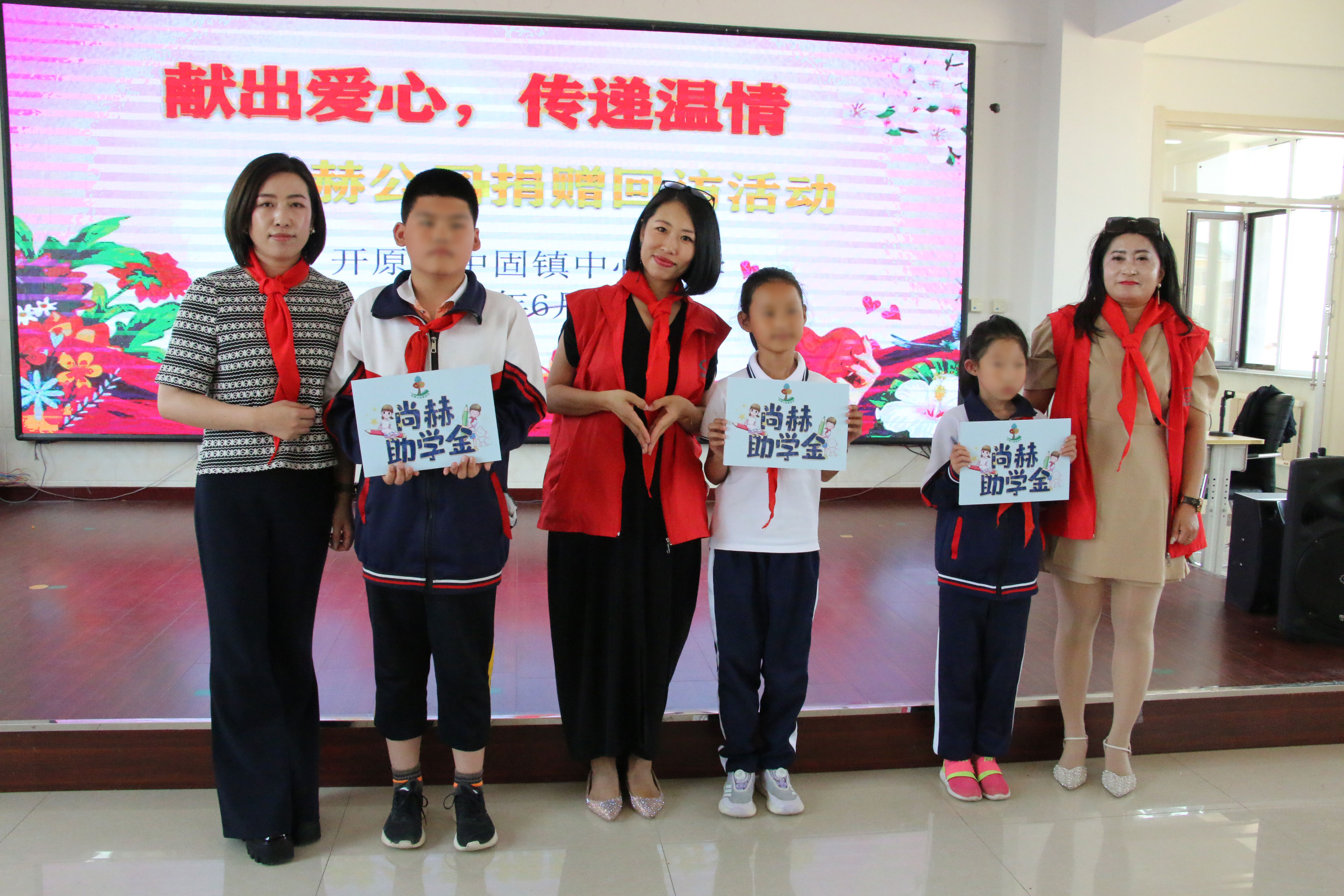 让爱延续，从未间断 | 九州官方网站平台（中国）官方网站公益季暖心回访