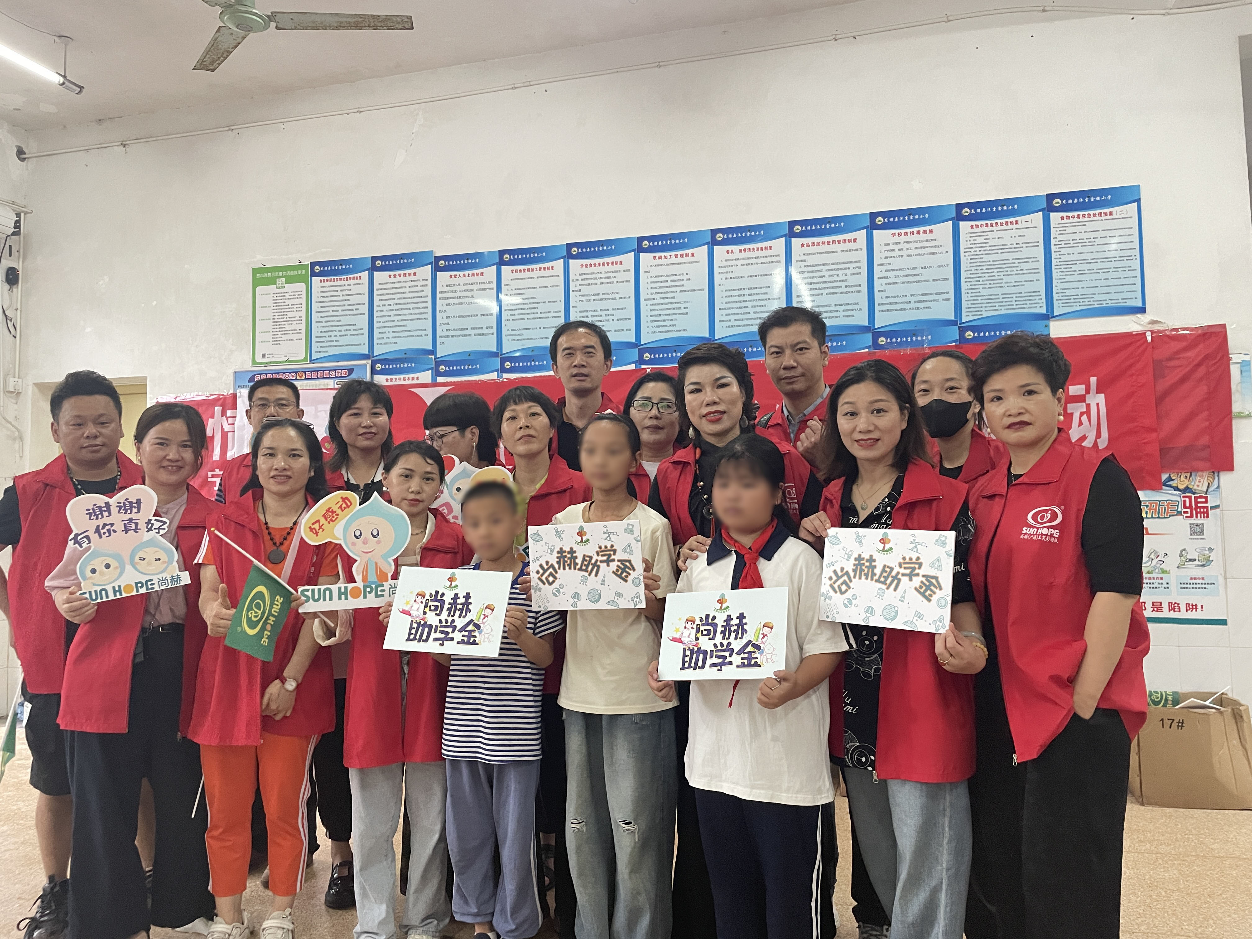 让爱延续，从未间断 | 九州官方网站平台（中国）官方网站公益季暖心回访