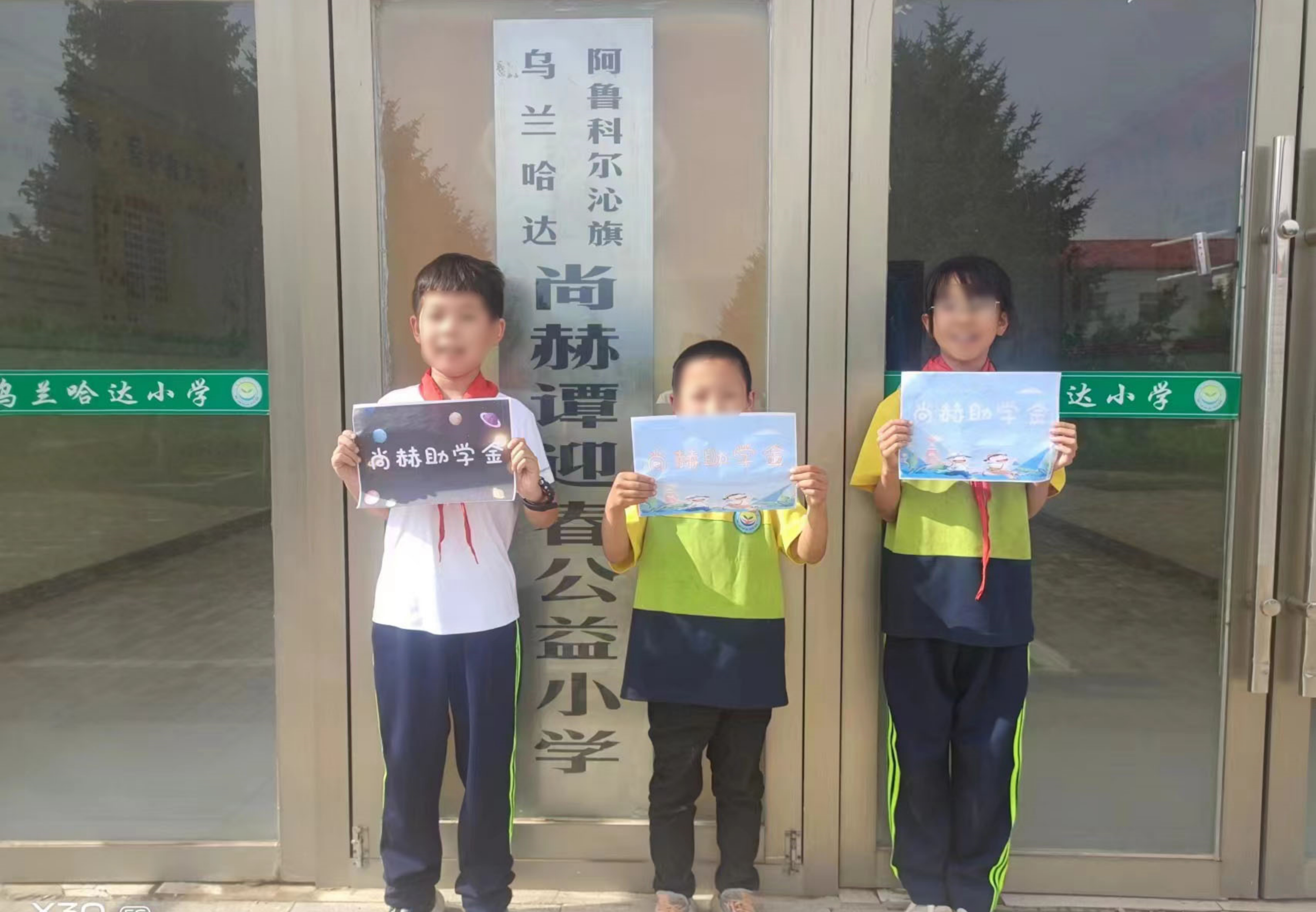 让爱延续，从未间断 | 九州官方网站平台（中国）官方网站公益季暖心回访