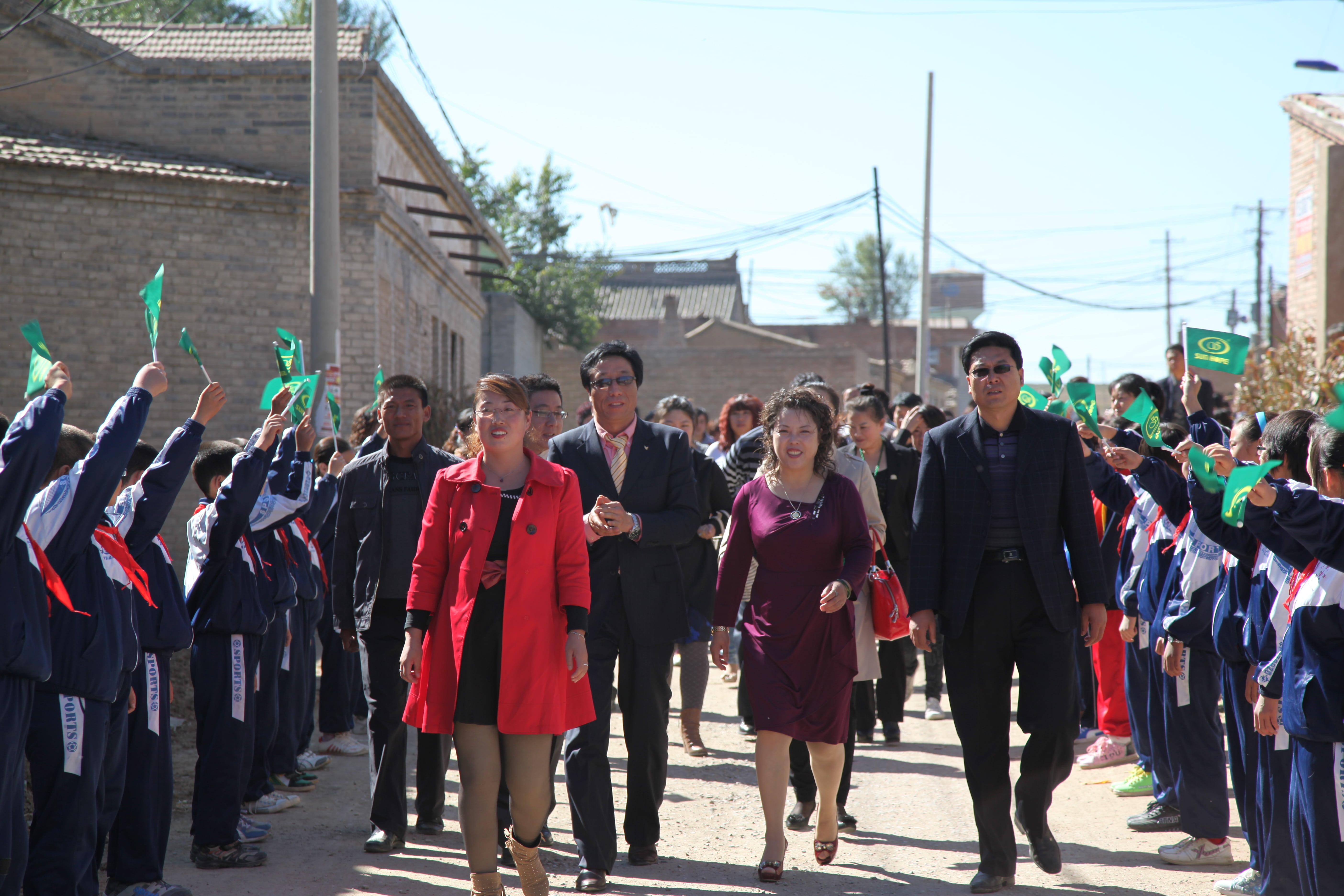 第11所 大同市大白登九州官方网站平台（中国）官方网站渠腊梅小学