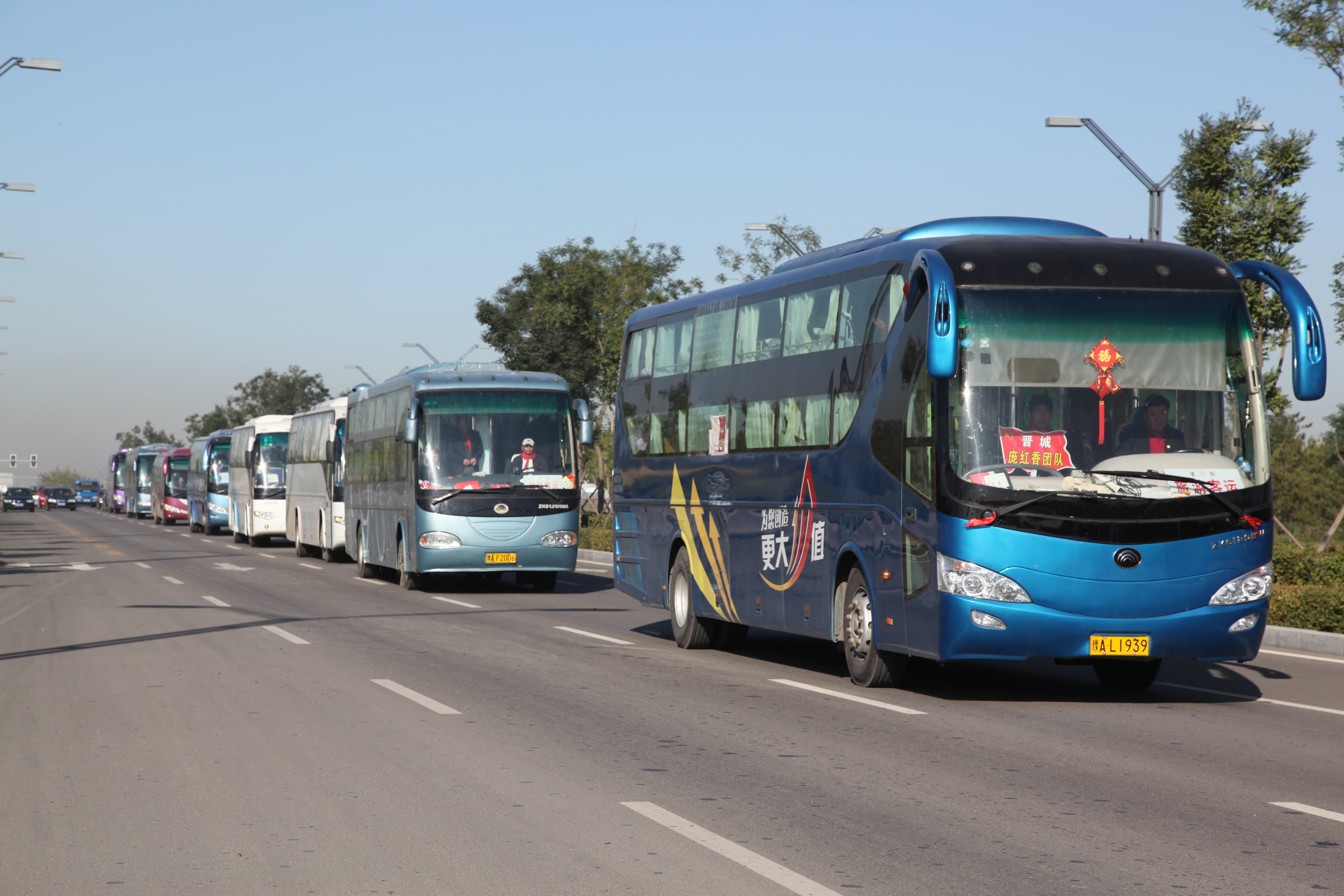 第12所 大同市解庄九州官方网站平台（中国）官方网站曹利芳小学