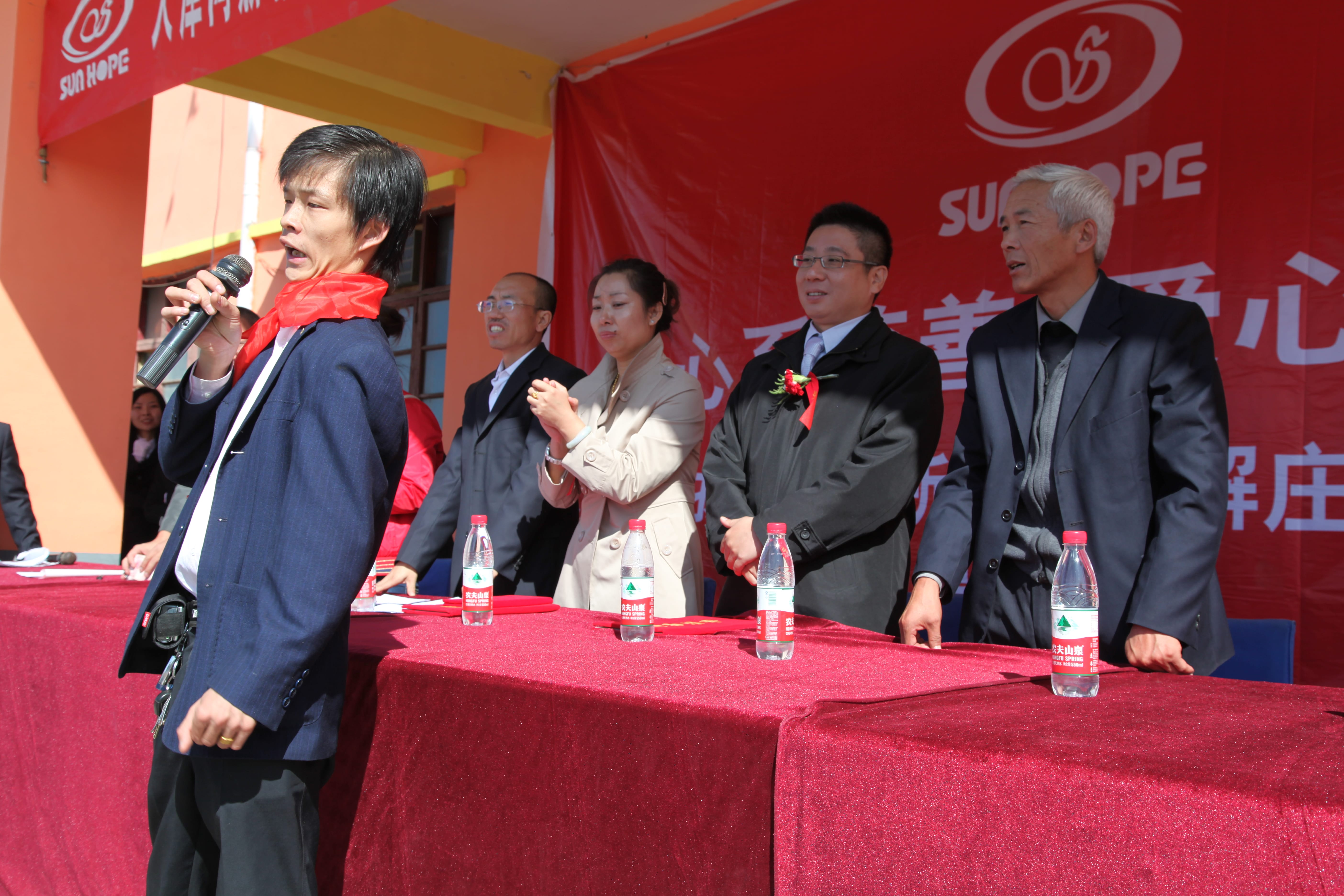 第12所 大同市解庄九州官方网站平台（中国）官方网站曹利芳小学