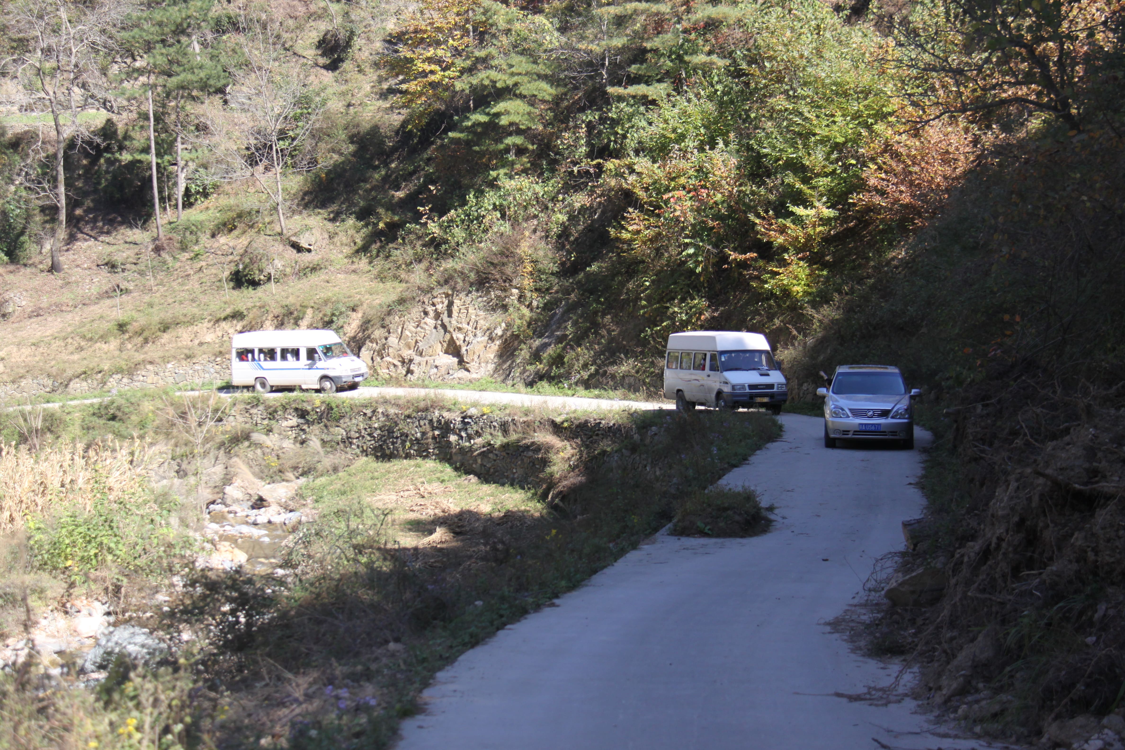 第15所 西安市瓦屋庄九州官方网站平台（中国）官方网站庆彬小学