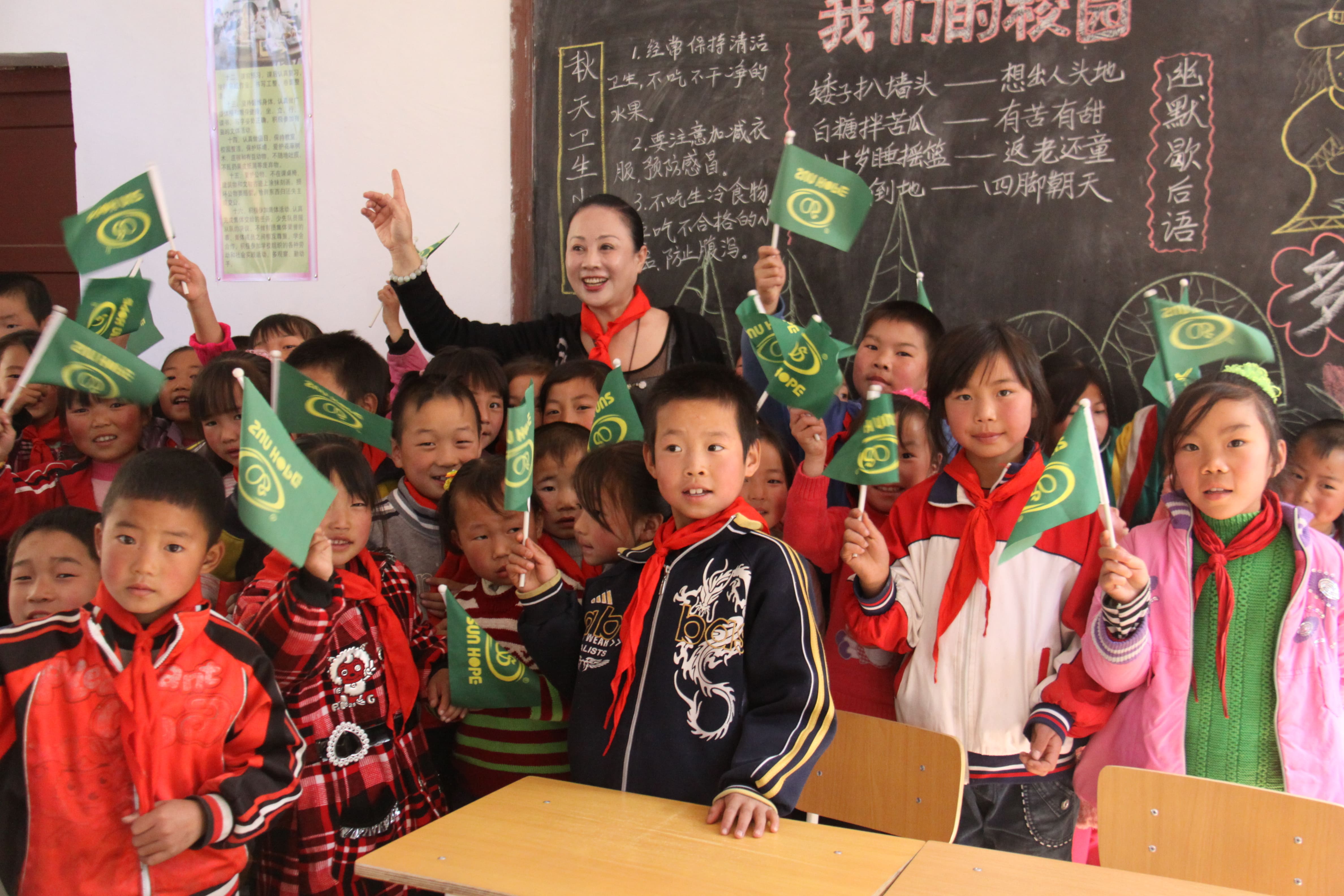 第15所 西安市瓦屋庄九州官方网站平台（中国）官方网站庆彬小学