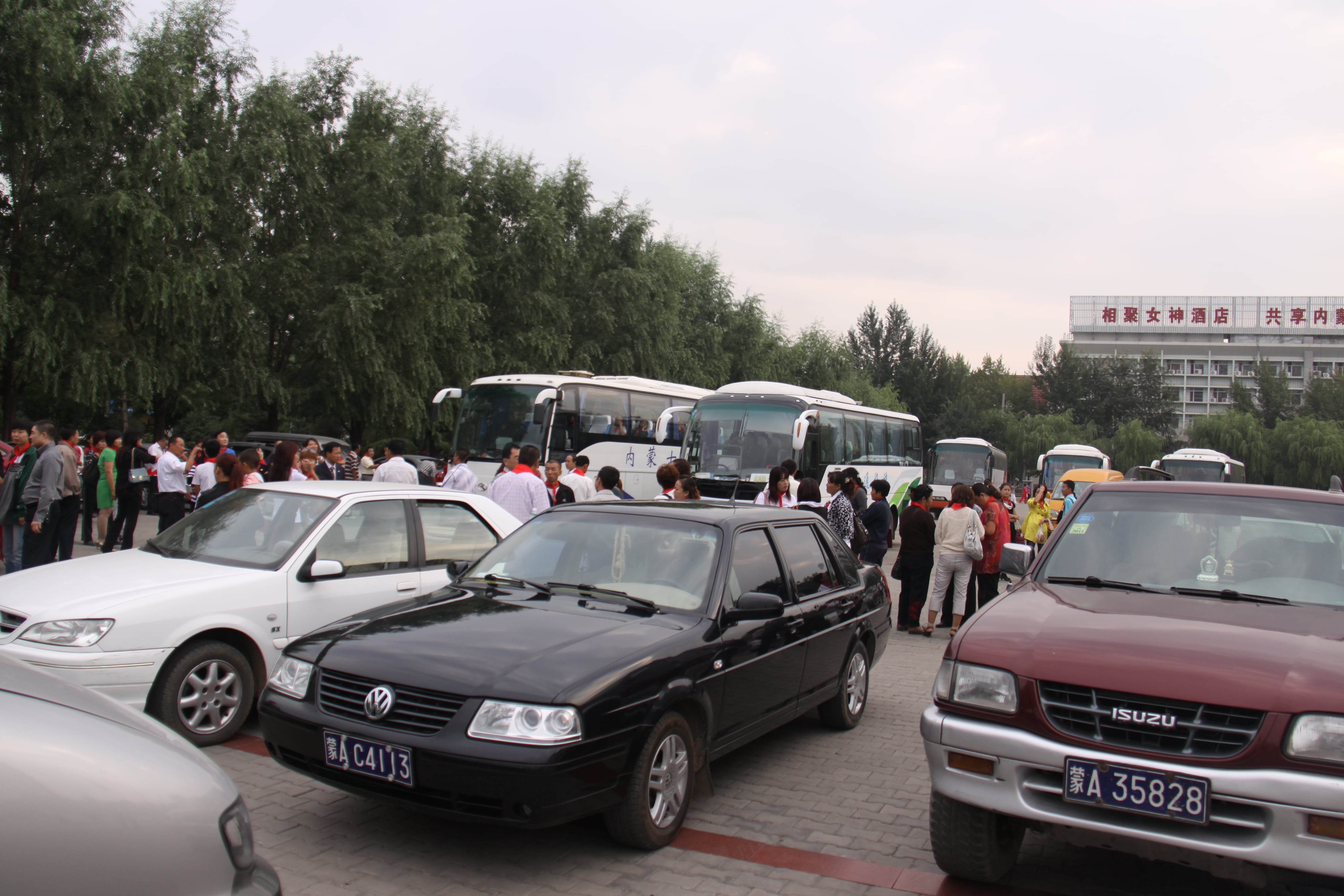 第18所 呼和浩特市新营子九州官方网站平台（中国）官方网站辛子彬小学