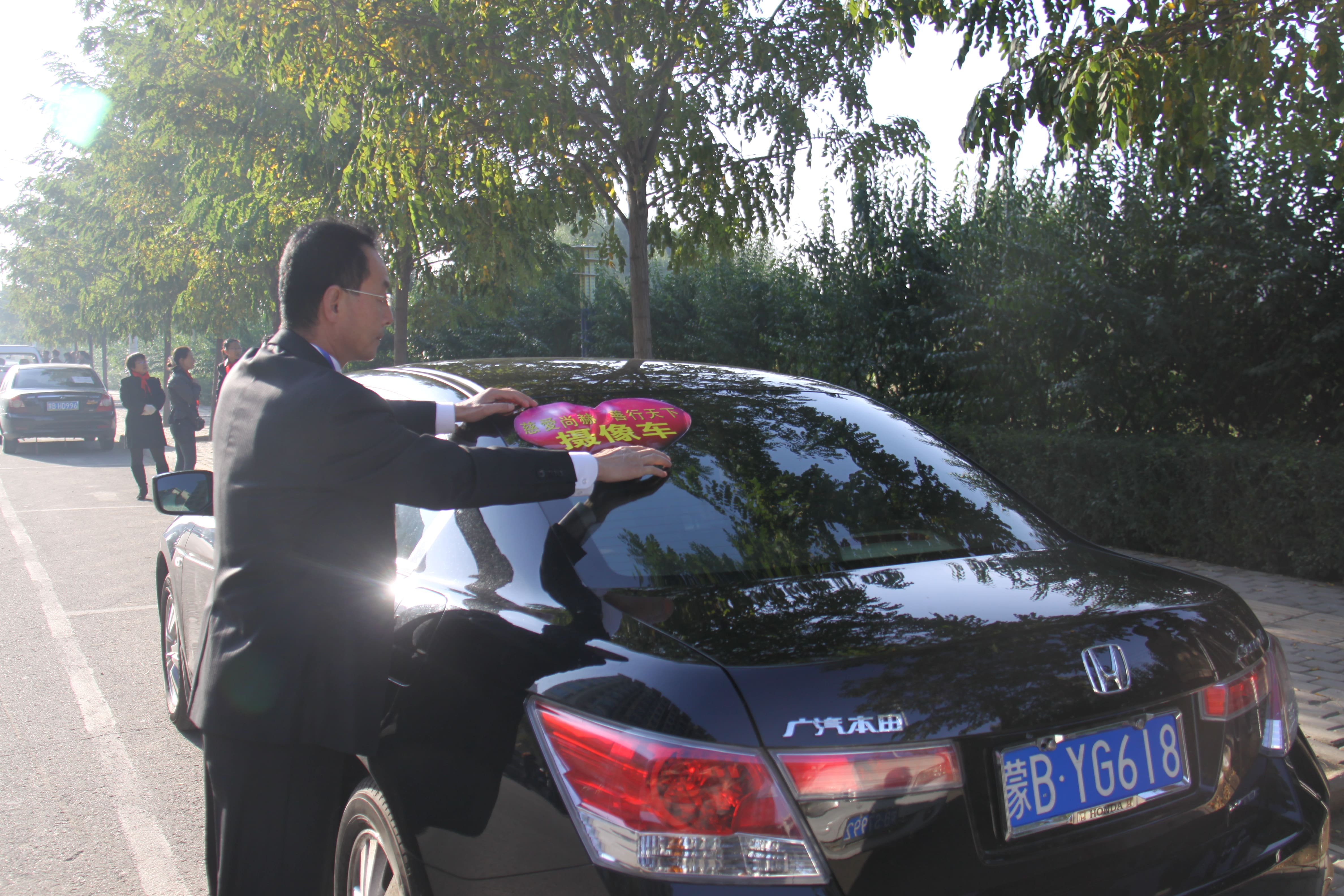 第20所 包头市三道沙河九州官方网站平台（中国）官方网站舒丽琴小学