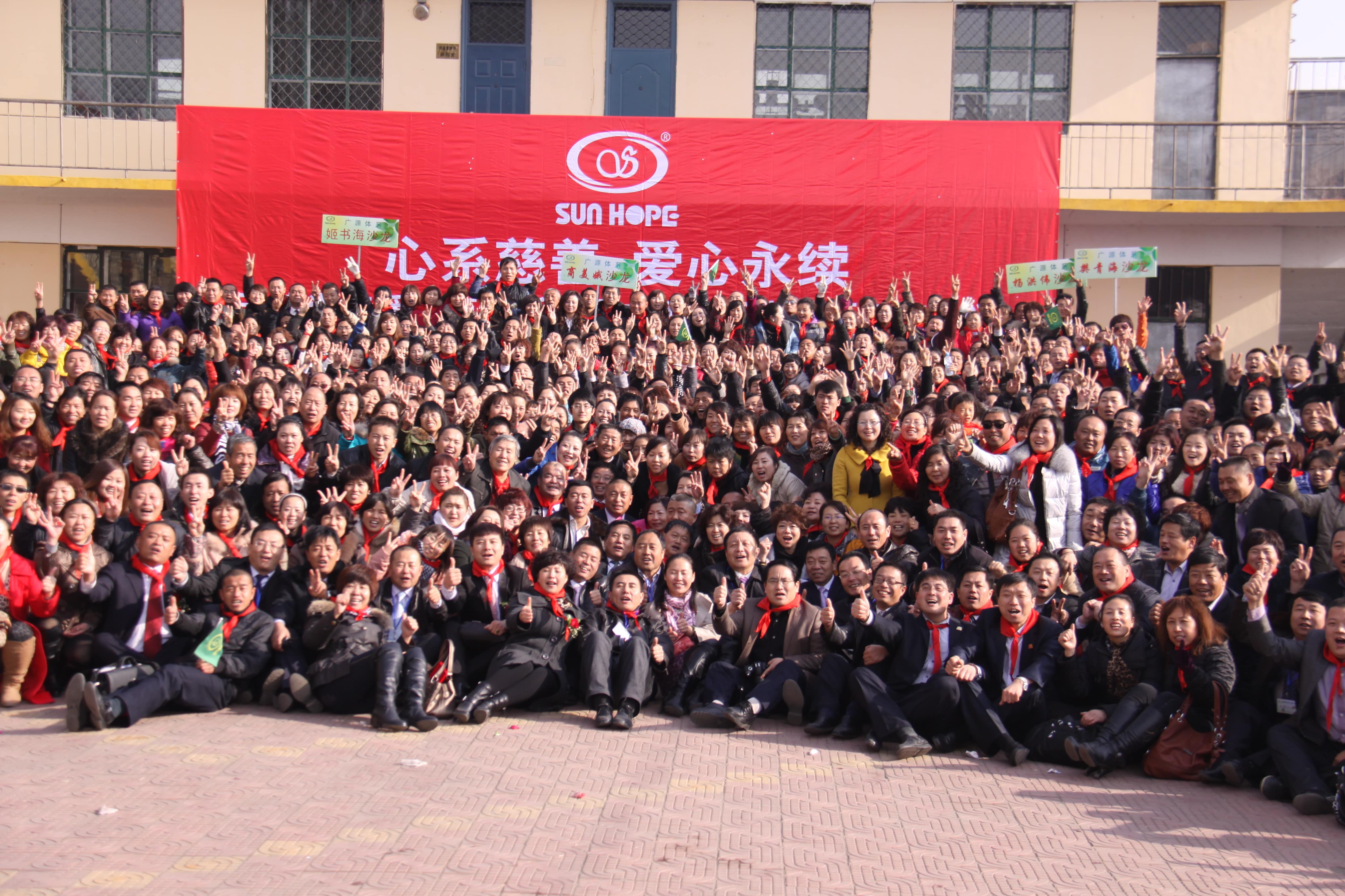 第22所 包头市西北门九州官方网站平台（中国）官方网站董丽萍小学