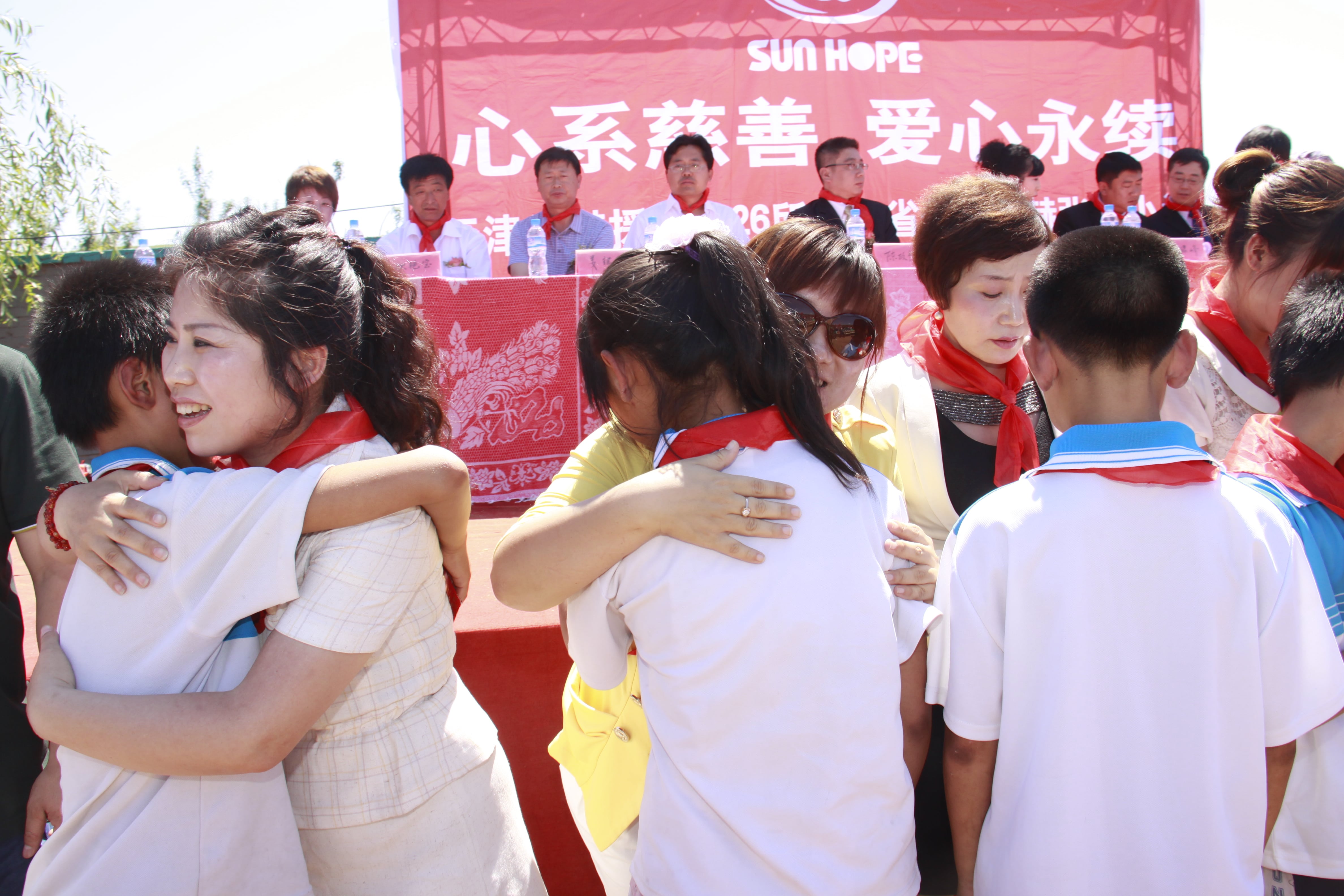 第26所 葫芦岛市永安堡乡九州官方网站平台（中国）官方网站张越小学