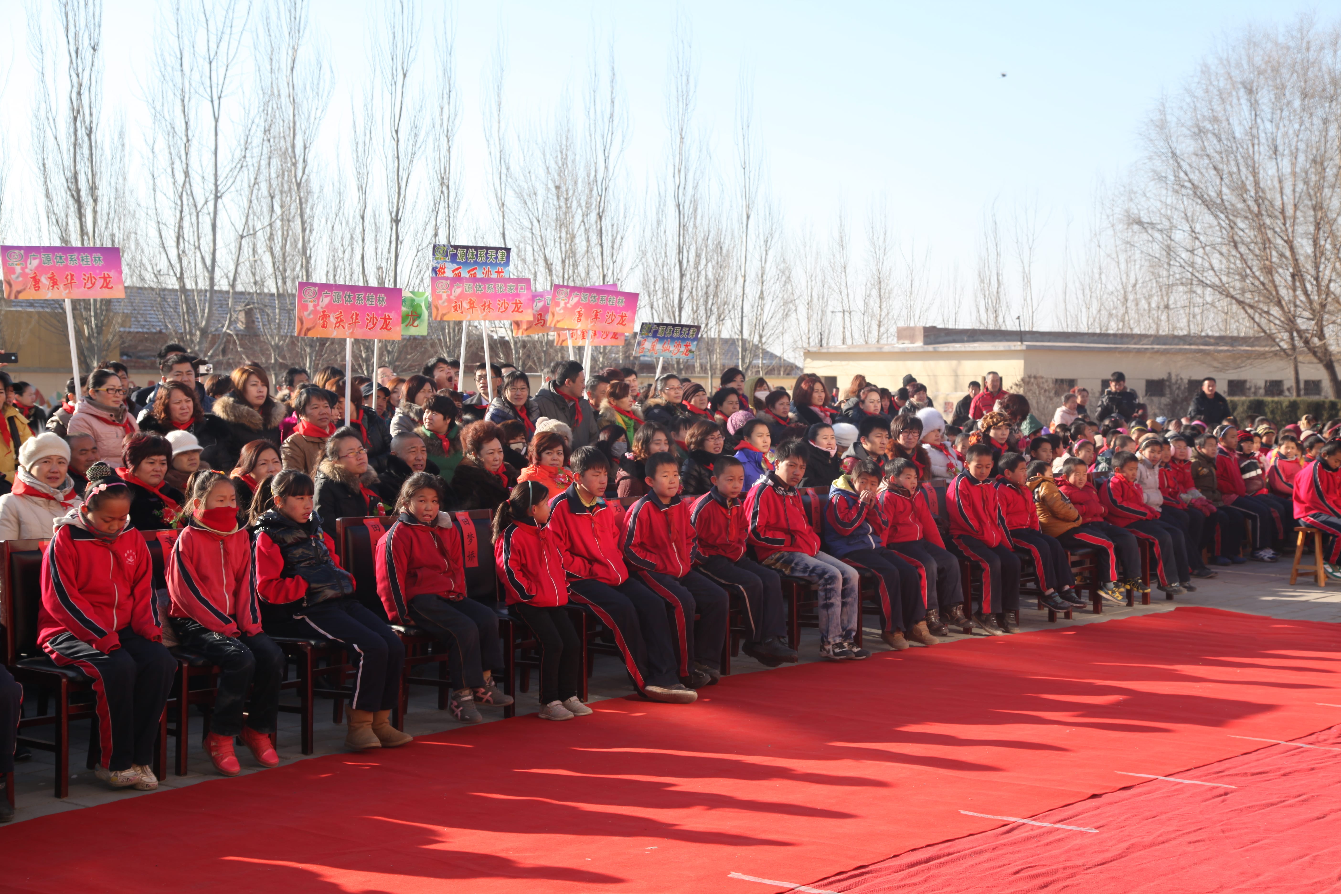 第28所 包头市哈业胡同九州官方网站平台（中国）官方网站刘金萍小学