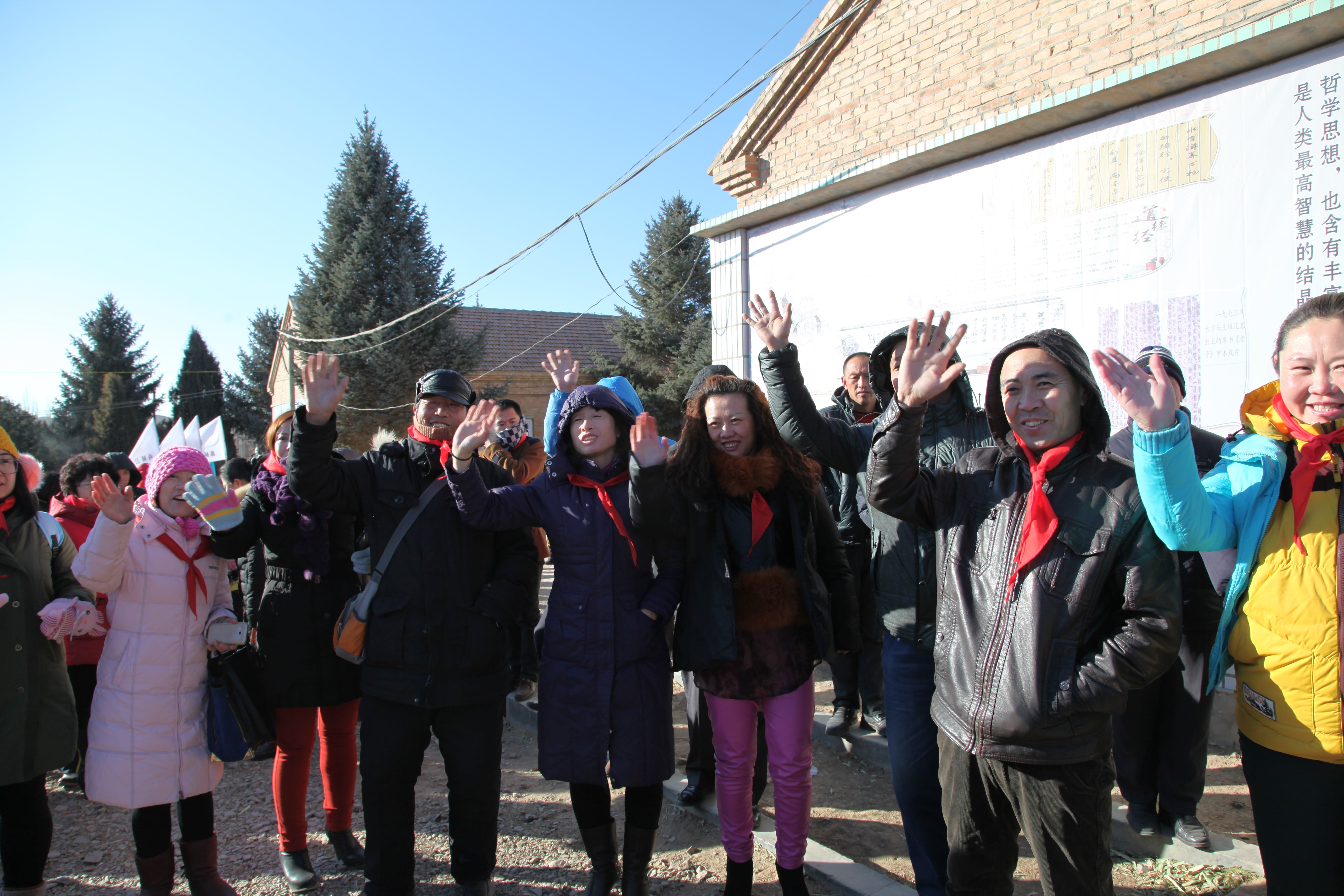 第31所 赤峰市翁牛特旗乌丹镇九州官方网站平台（中国）官方网站井艳茹小学