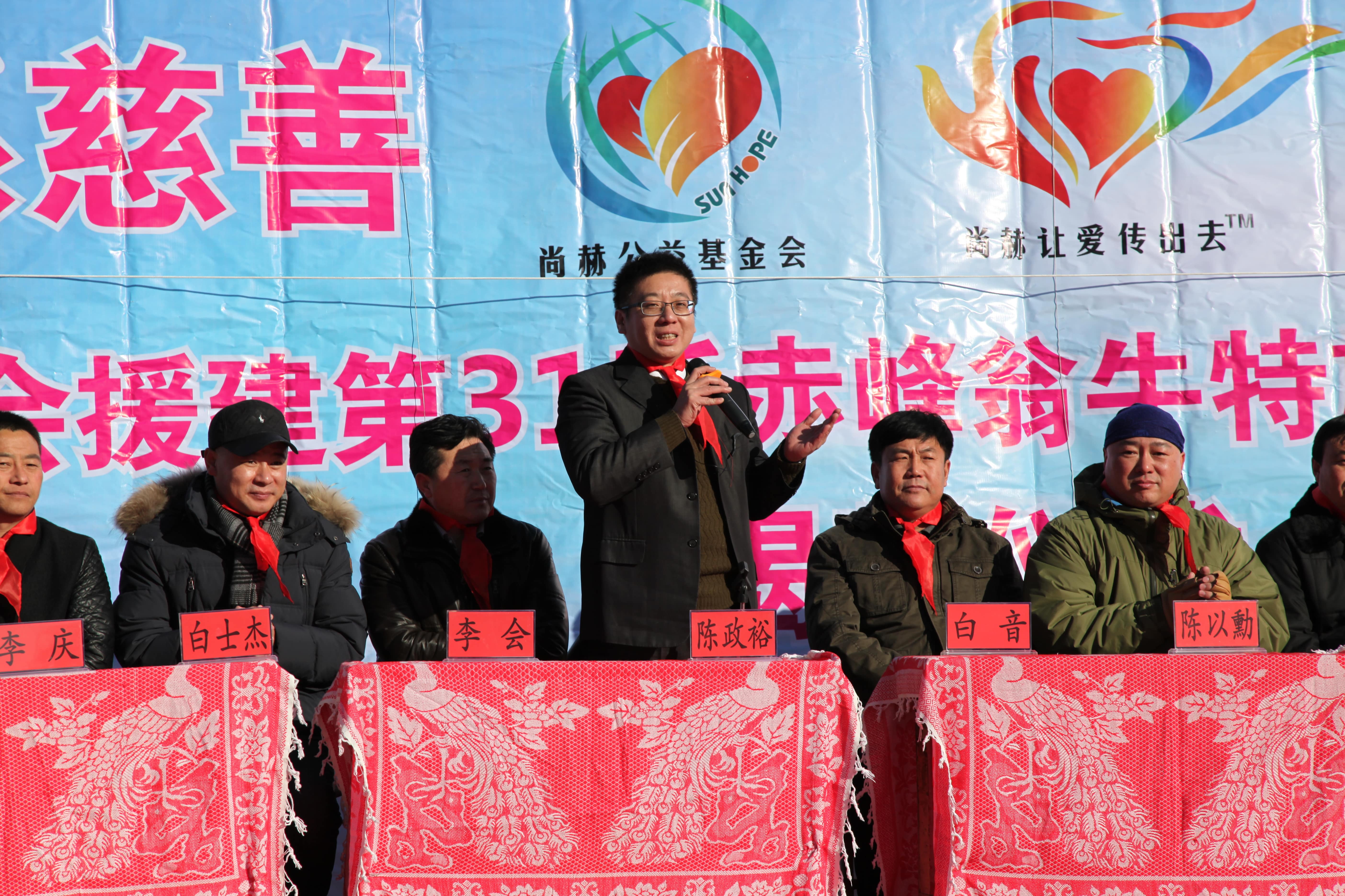 第31所 赤峰市翁牛特旗乌丹镇九州官方网站平台（中国）官方网站井艳茹小学