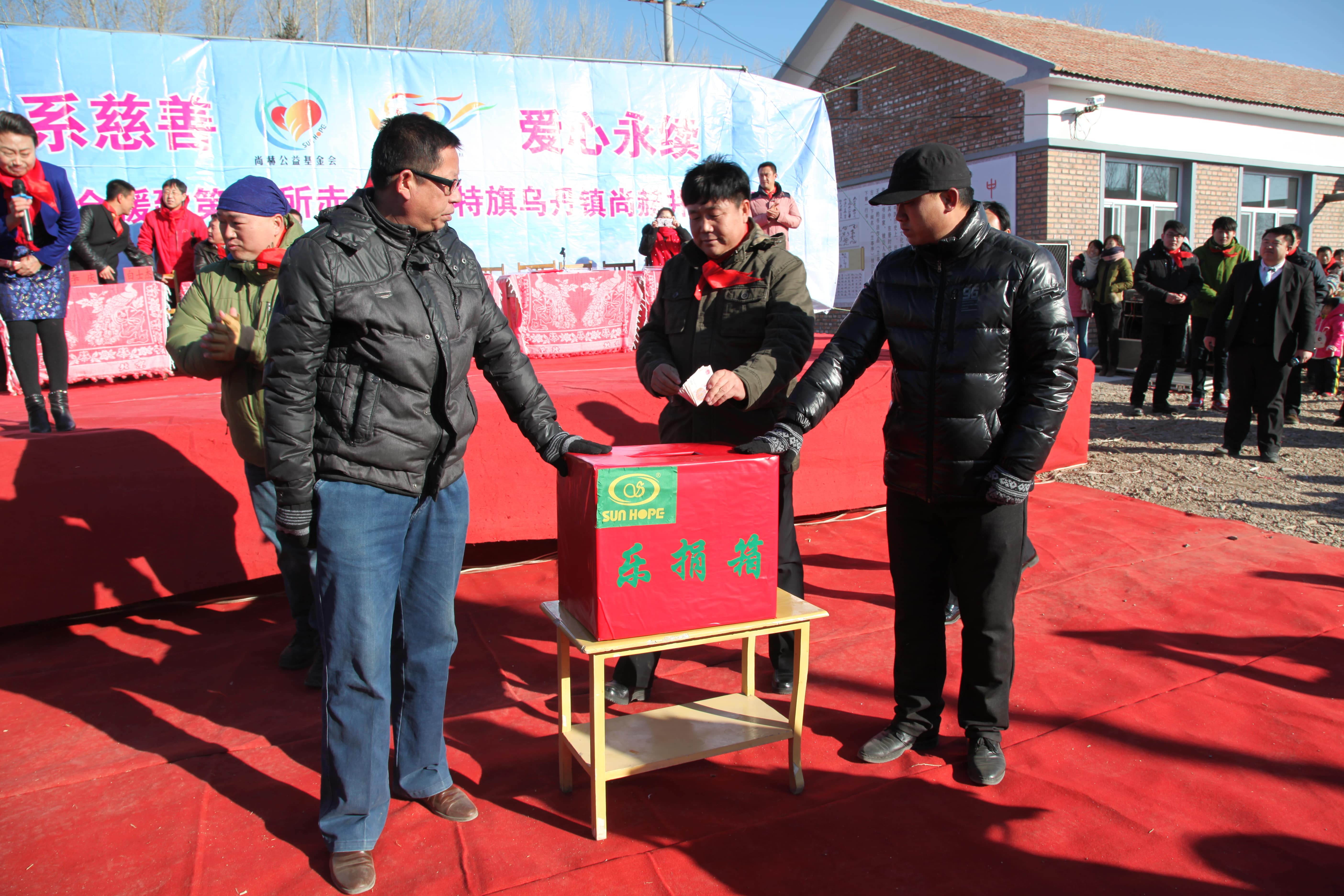 第31所 赤峰市翁牛特旗乌丹镇九州官方网站平台（中国）官方网站井艳茹小学