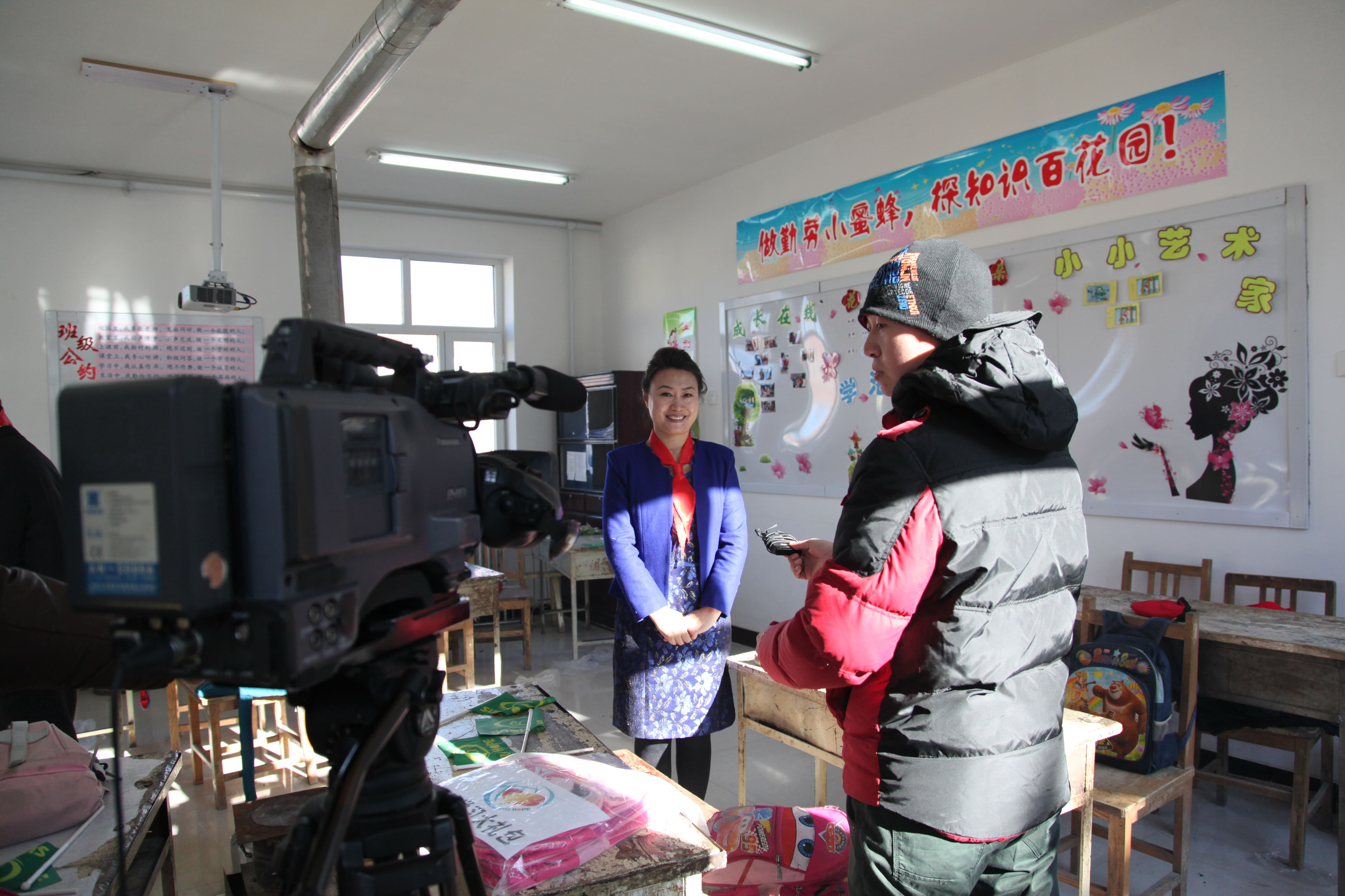 第31所 赤峰市翁牛特旗乌丹镇九州官方网站平台（中国）官方网站井艳茹小学