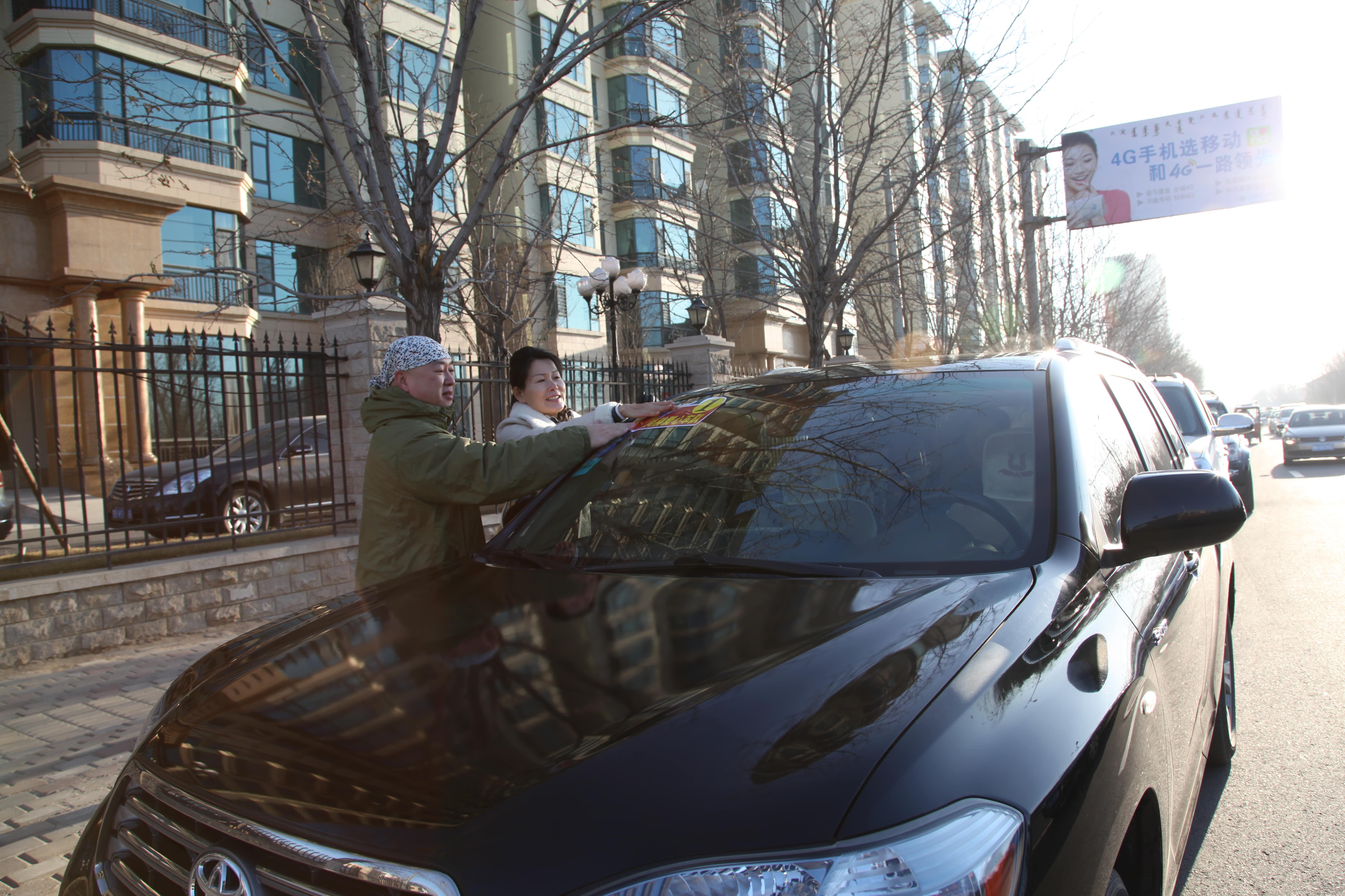 第32所 包头市昆都仑区前口子九州官方网站平台（中国）官方网站董丽霞小学